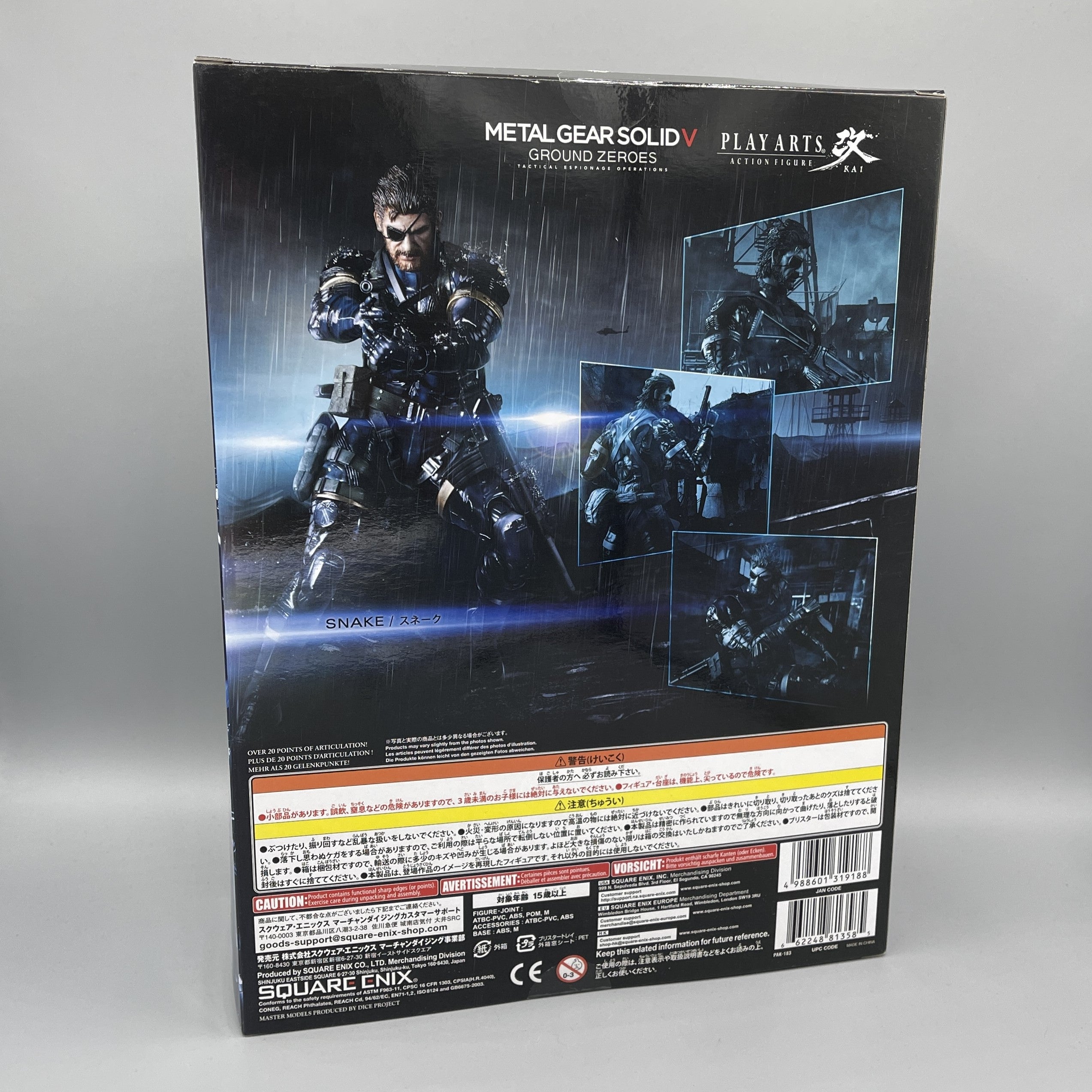 Square Enix Play Arts Kai - Metal Gear Solid V: Ground Zeroes - Snake Action Figure