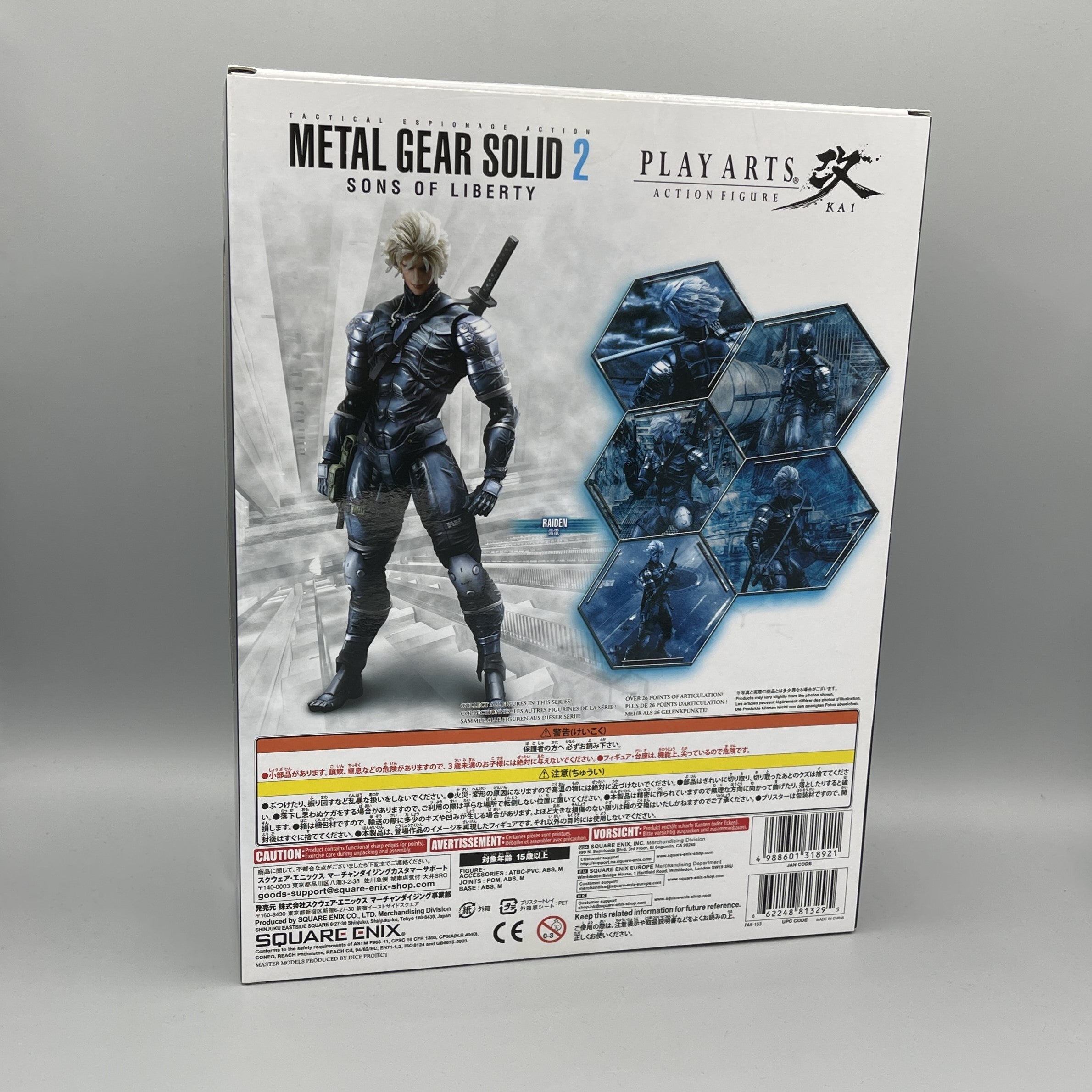 Square Enix Play Arts Kai - Metal Gear Solid 2 - Raiden Action Figure