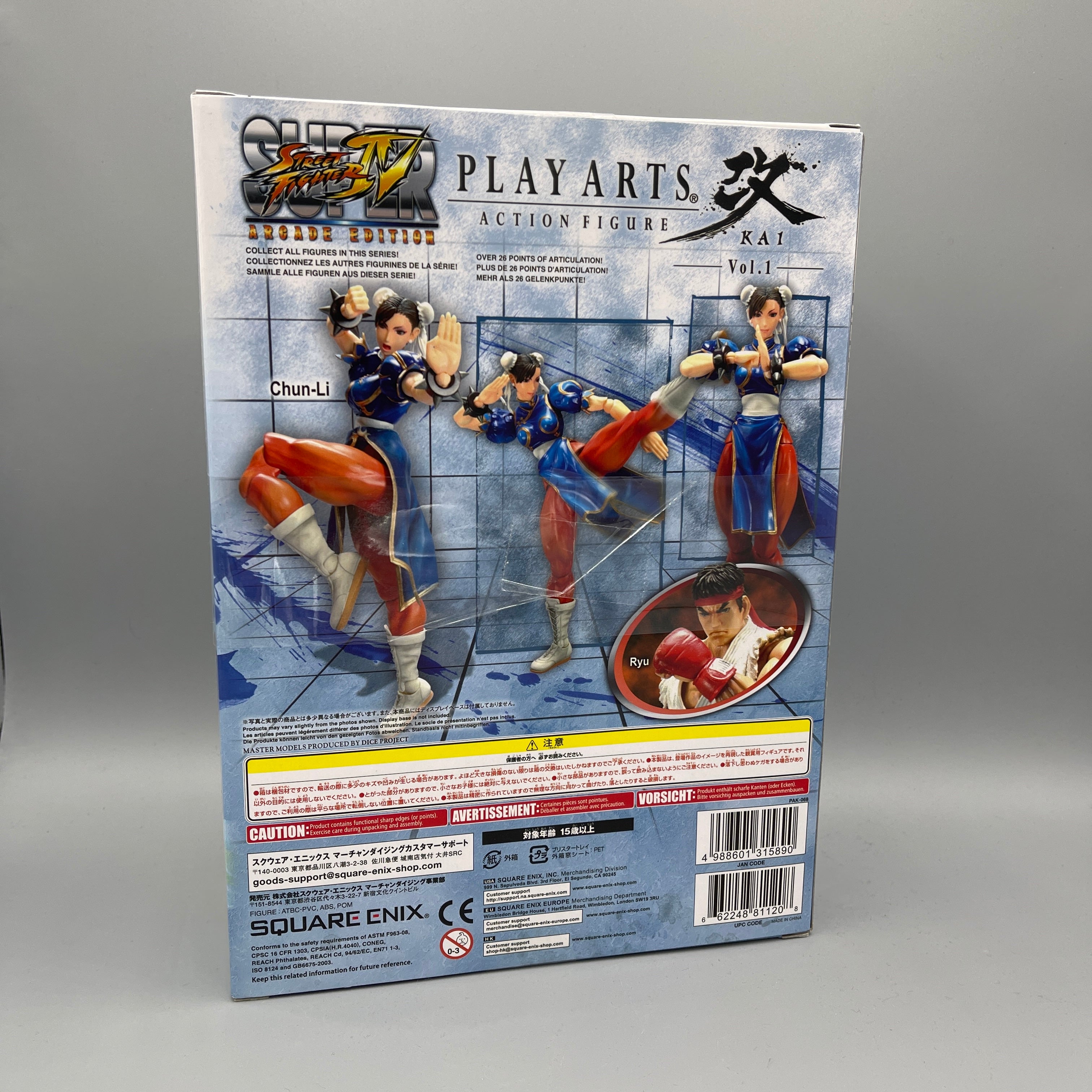 Square Enix Play Arts Kai - Super Street Fighter IV Chun-Li Action Figure