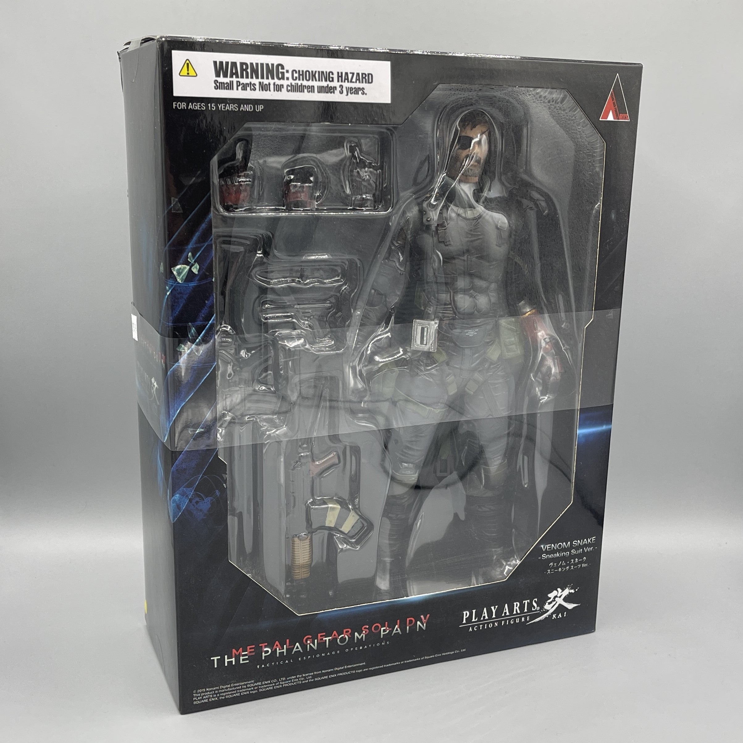 Square Enix Play Arts Kai - Metal Gear Solid V: The Phantom Pain - Snake (Sneaking Suit) Action Figure