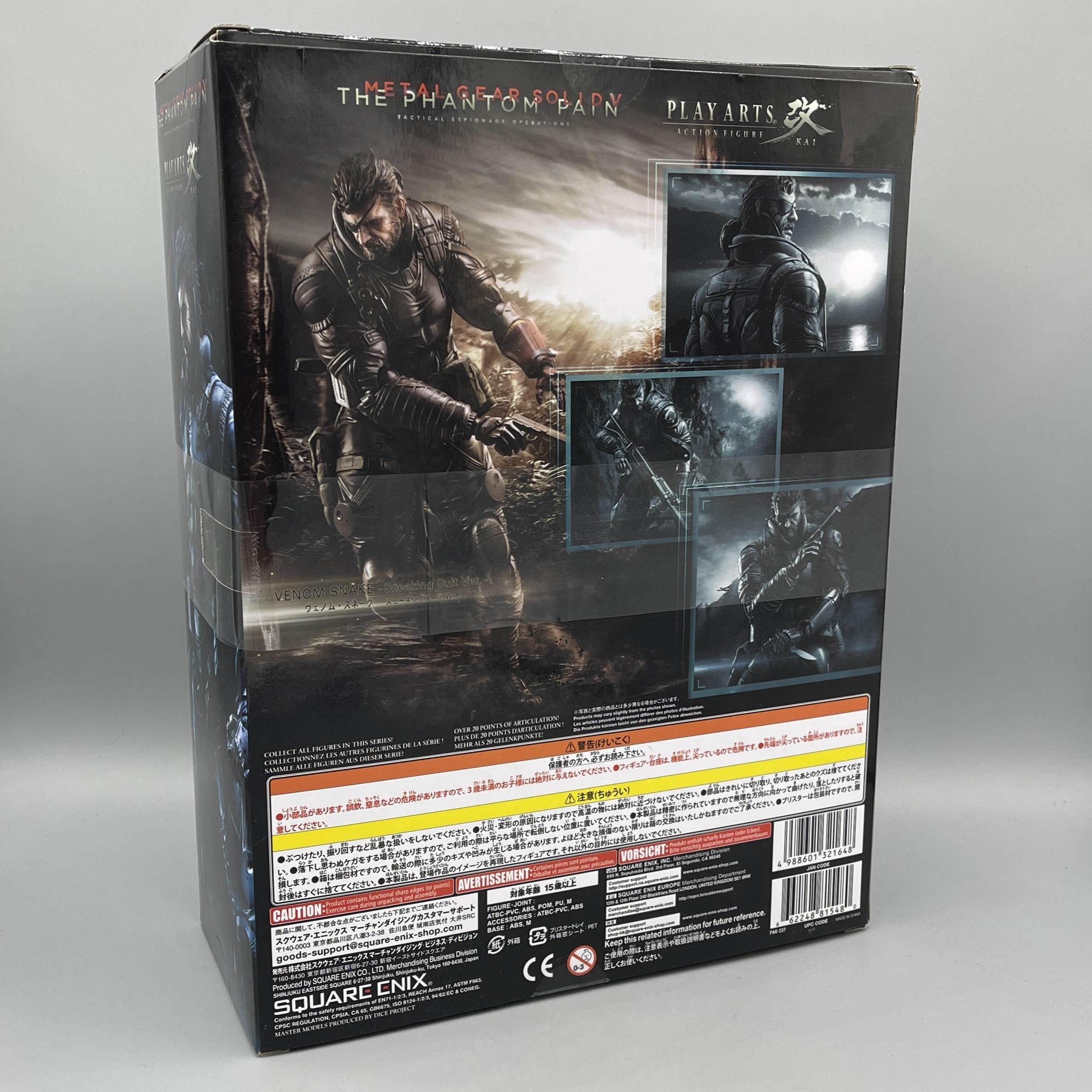 Square Enix Play Arts Kai - Metal Gear Solid V: The Phantom Pain - Snake (Sneaking Suit) Action Figure