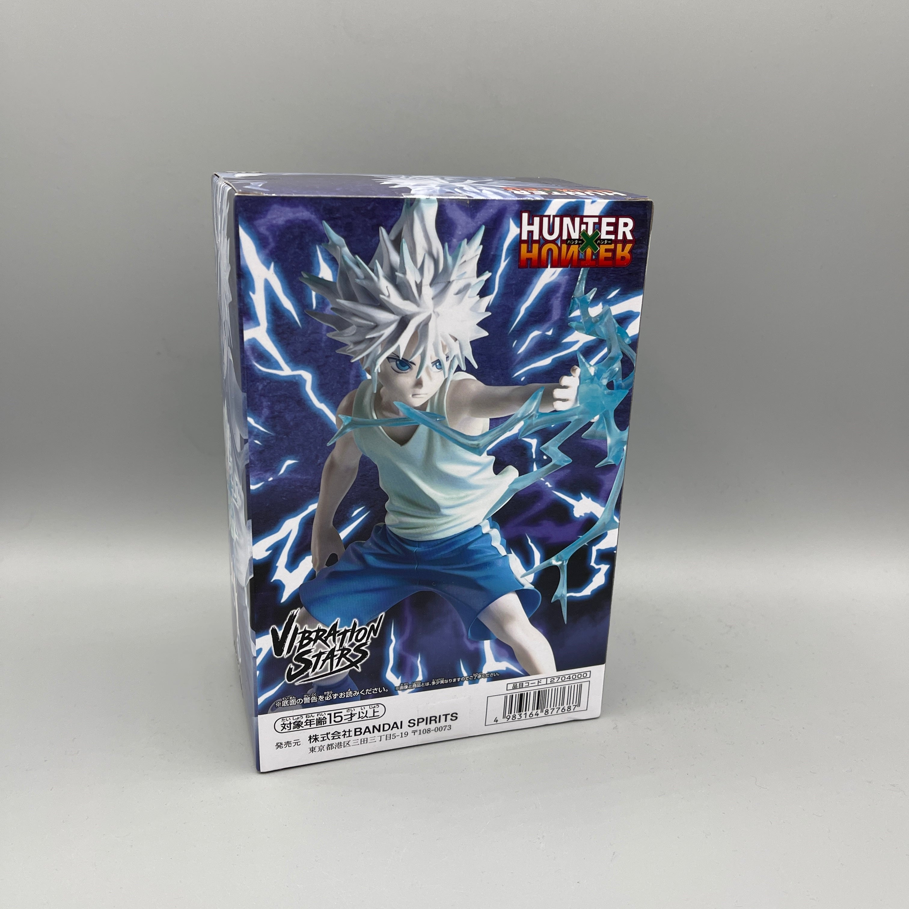 Bandai Banpresto VIBRATION STARS - Hunter x Hunter Killua II Figure