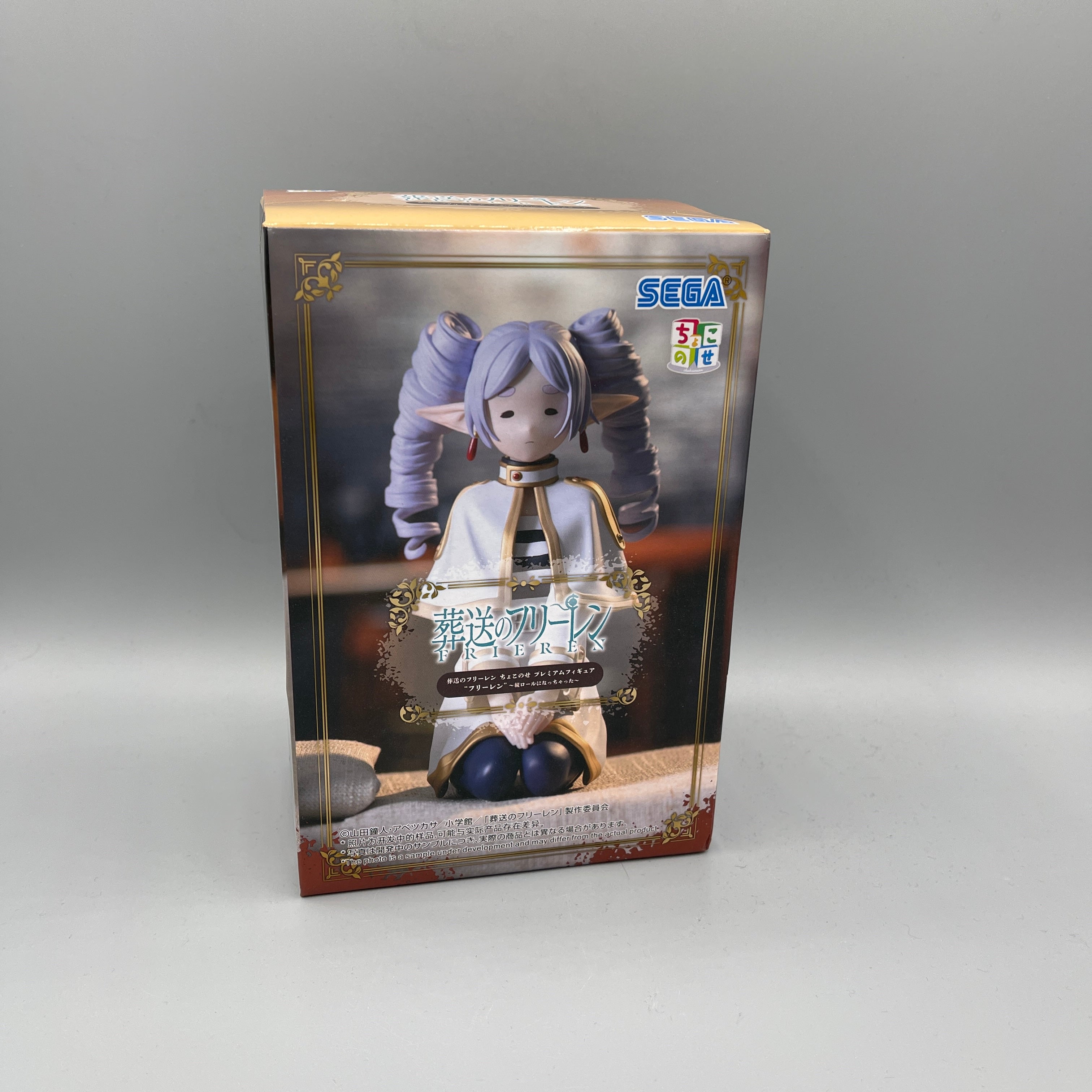 SEGA Chokonose - Frieren: Beyond Journey's End - Frieren 'I Have Ringlets Now' Figure