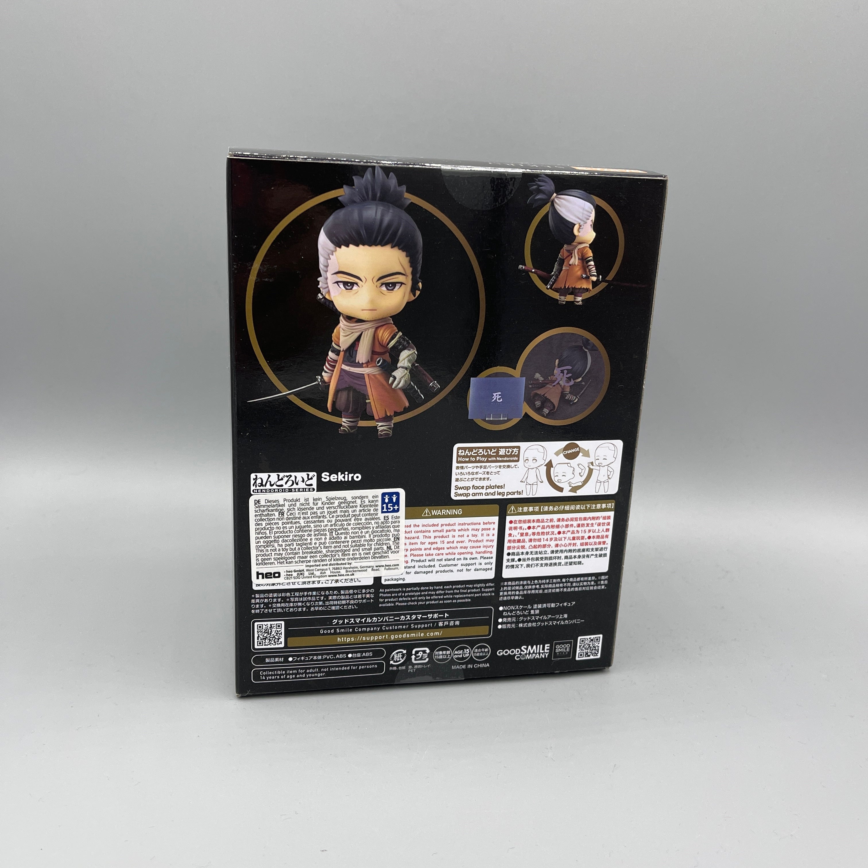 Good Smile Company - Nendoroid Sekiro: Shadows Die Twice - Sekiro #2522