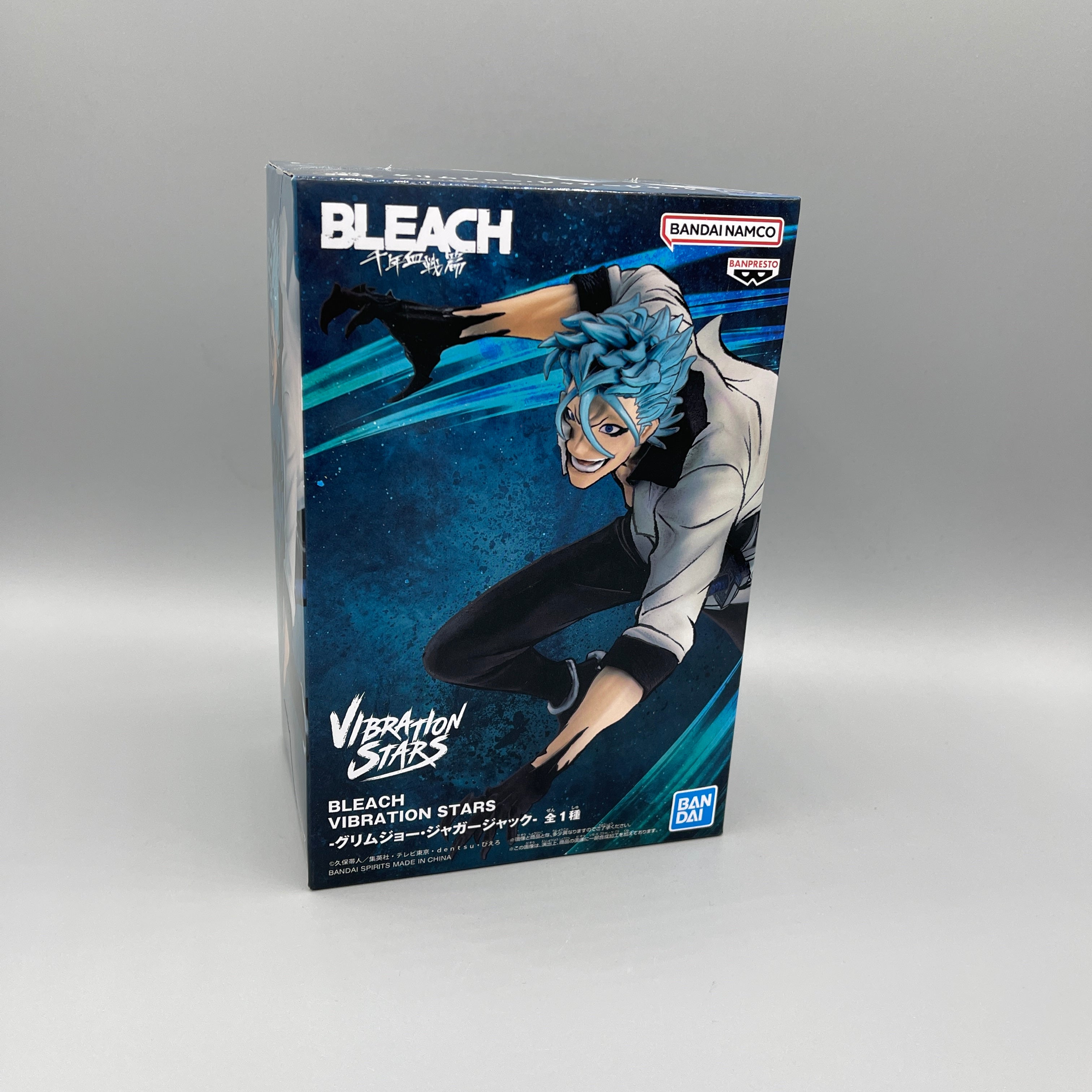 Bandai Banpresto VIBRATION STARS - Bleach Grimmjow Jaegerjaquez Figure