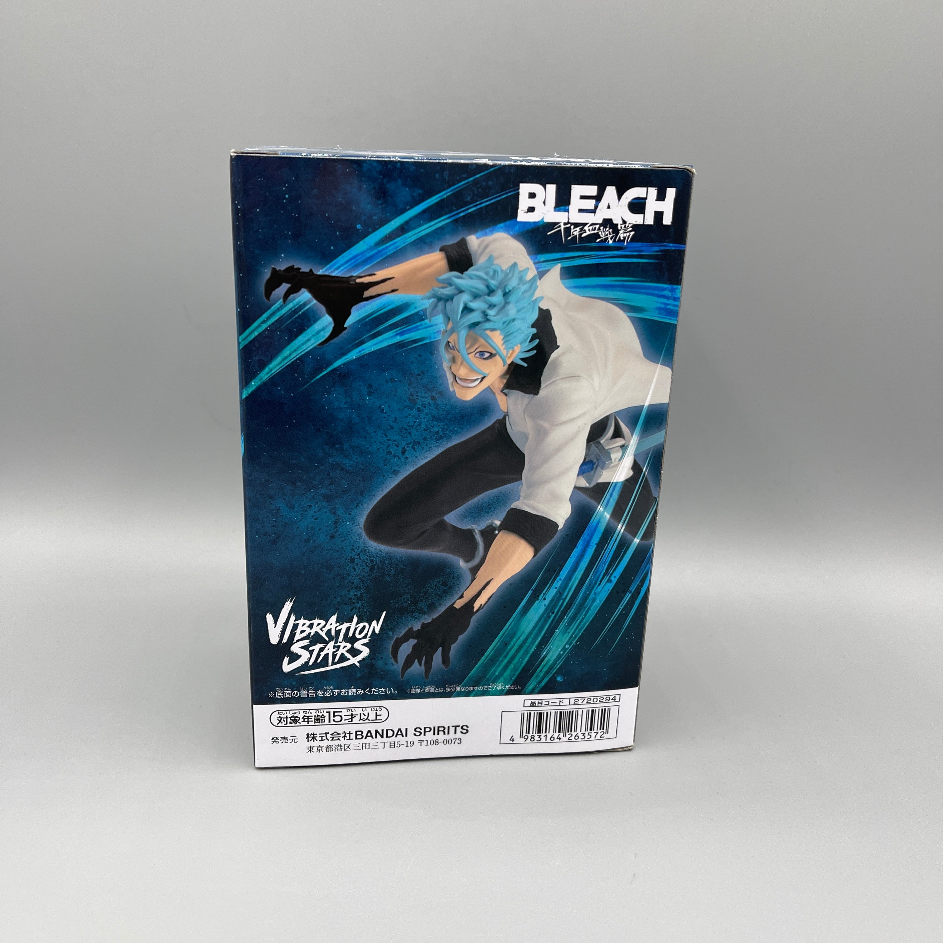 Bandai Banpresto VIBRATION STARS - Bleach Grimmjow Jaegerjaquez Figure