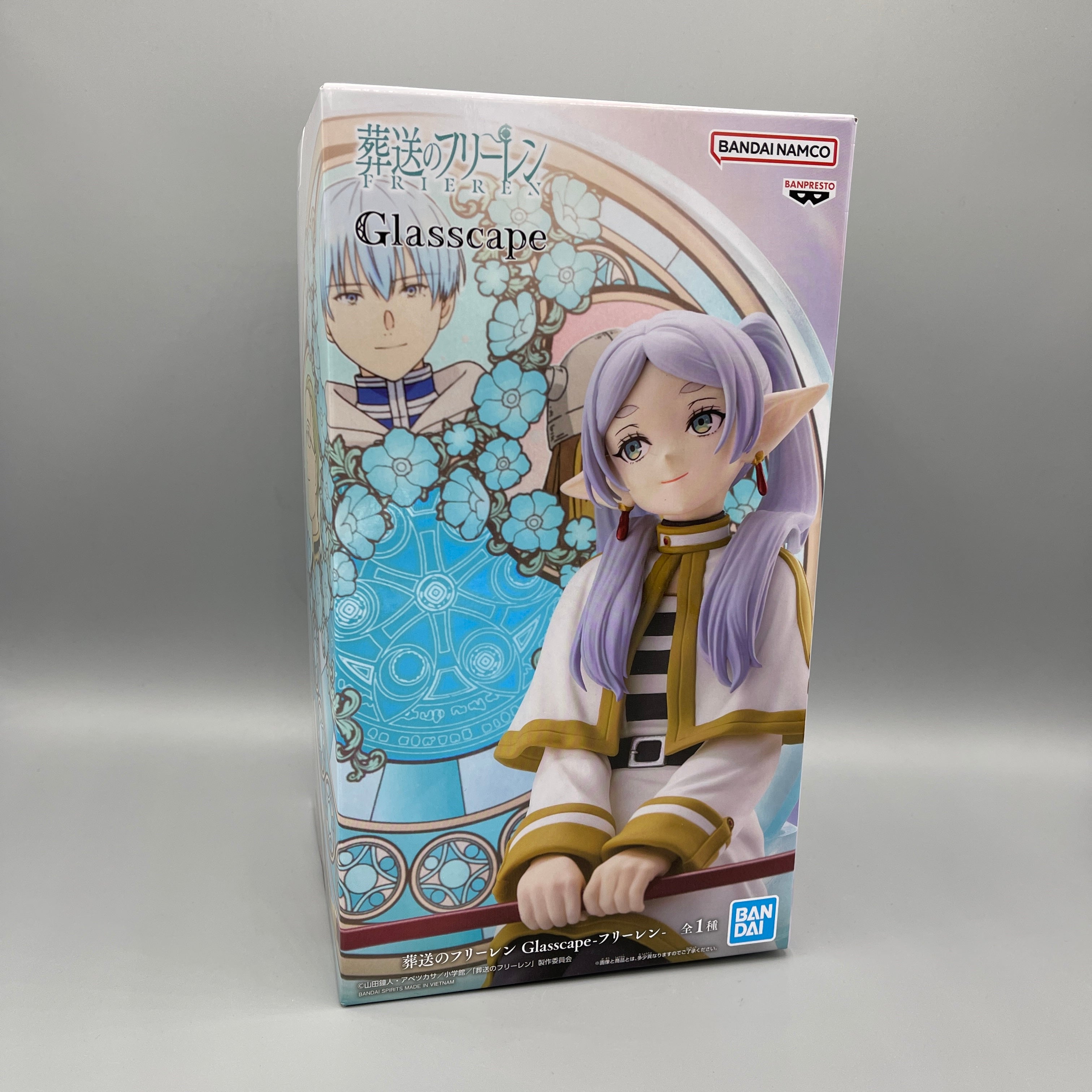 Bandai Banpresto Glasscape - Frieren: Beyond Journey's End - Frieren Figure