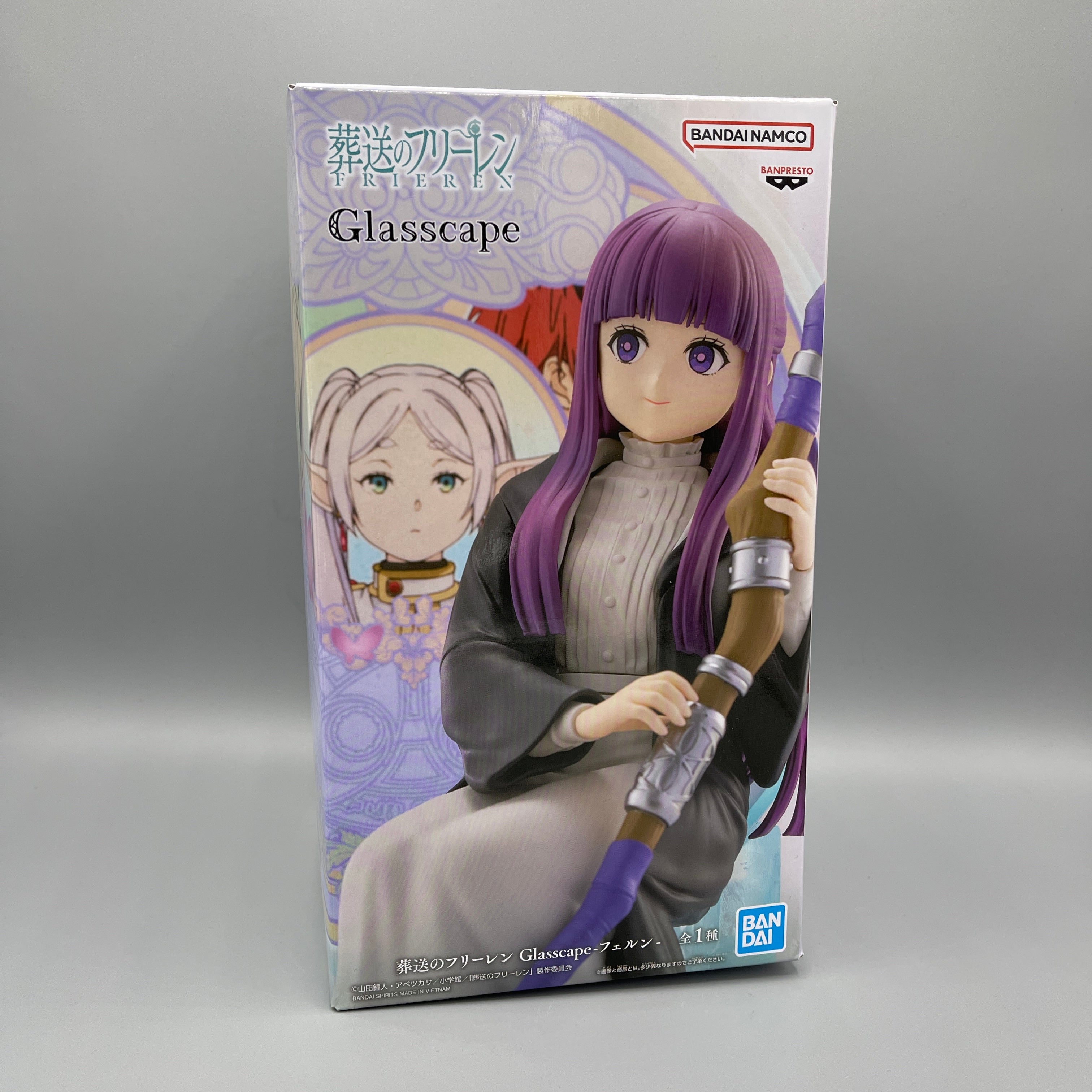 Bandai Banpresto Glasscape - Frieren: Beyond Journey's End - Fern Figure