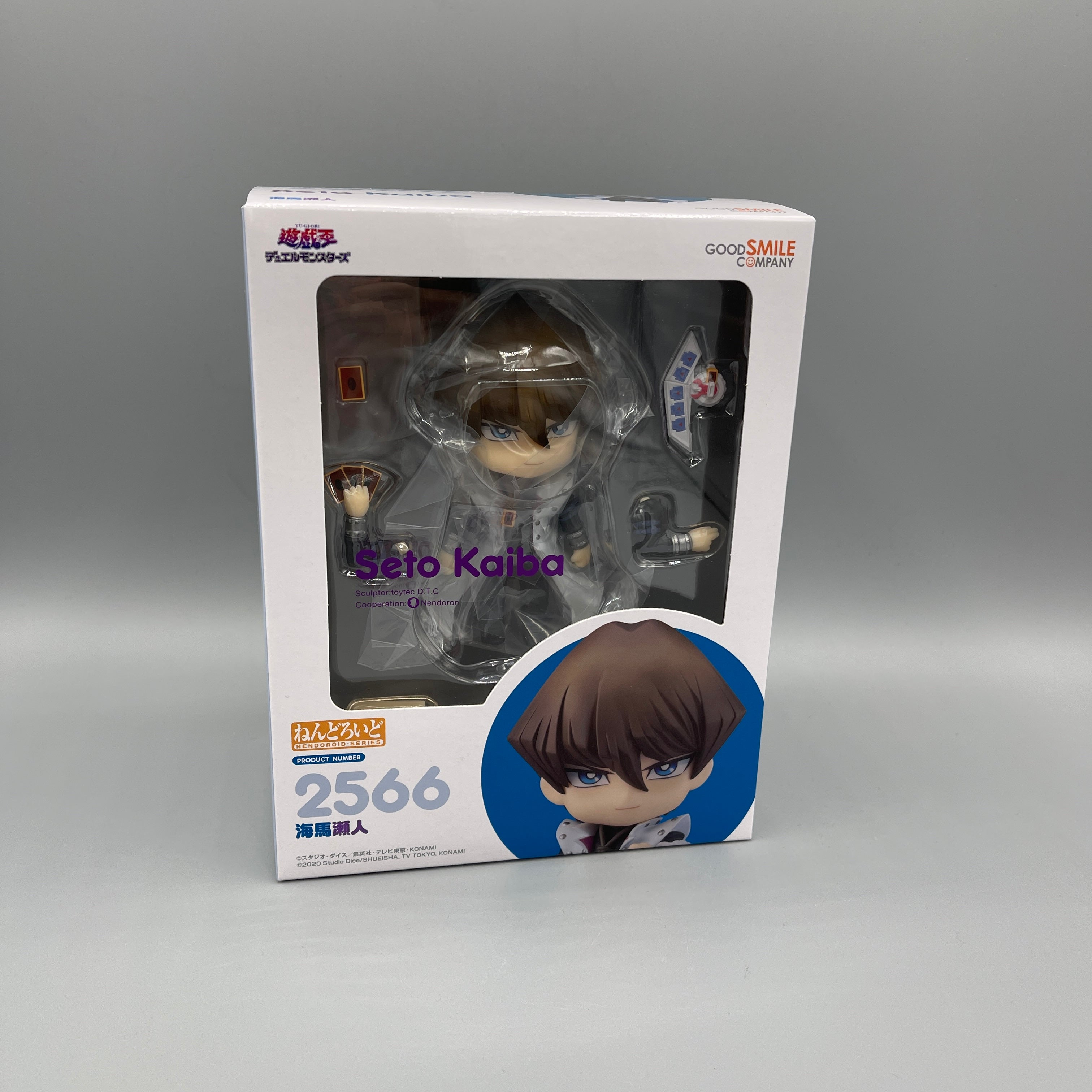 Good Smile Company - Nendoroid Yu-Gi-Oh Seto Kaiba #2566