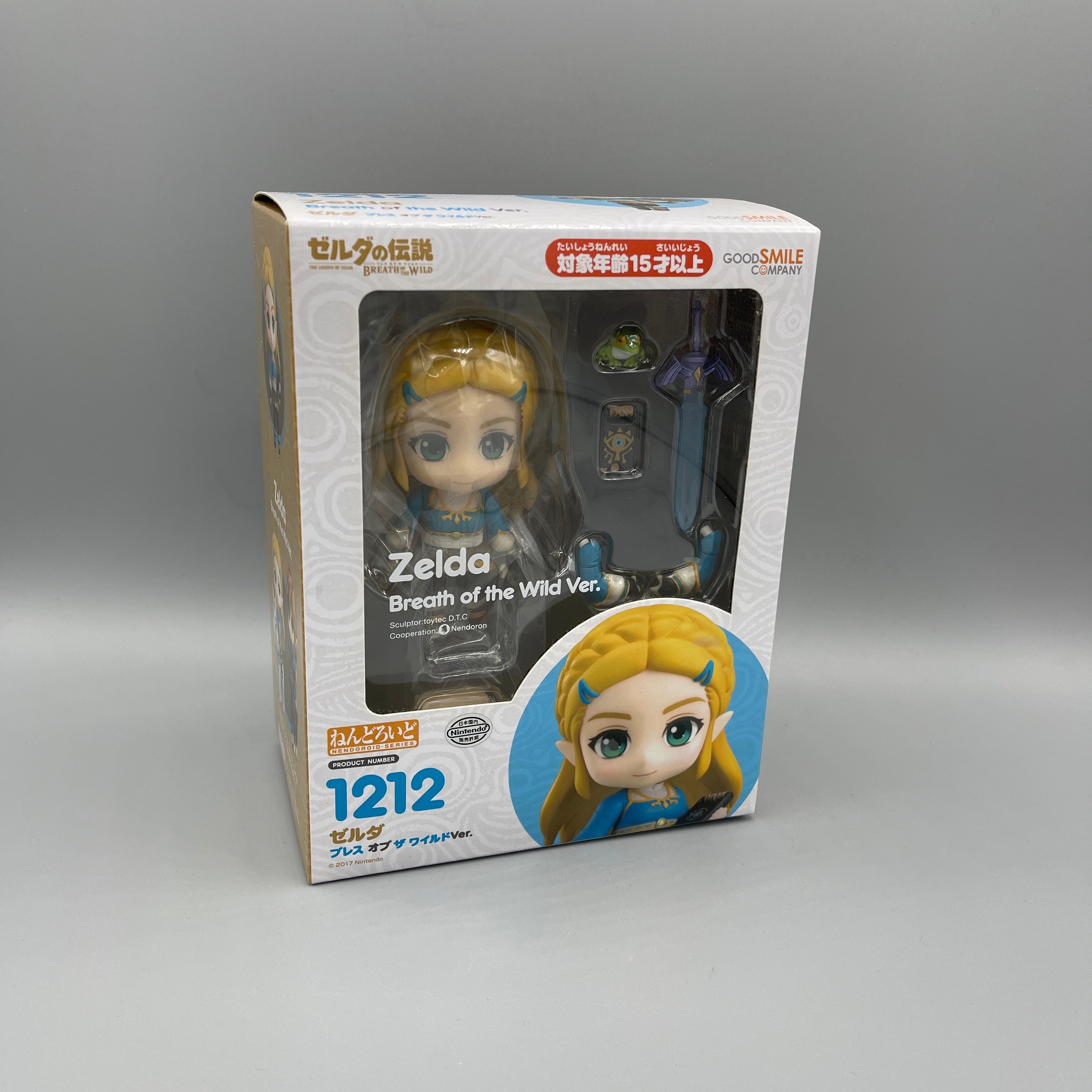 Good Smile Company - Nendoroid The Legend of Zelda: Breath of the Wild - Zelda #1212