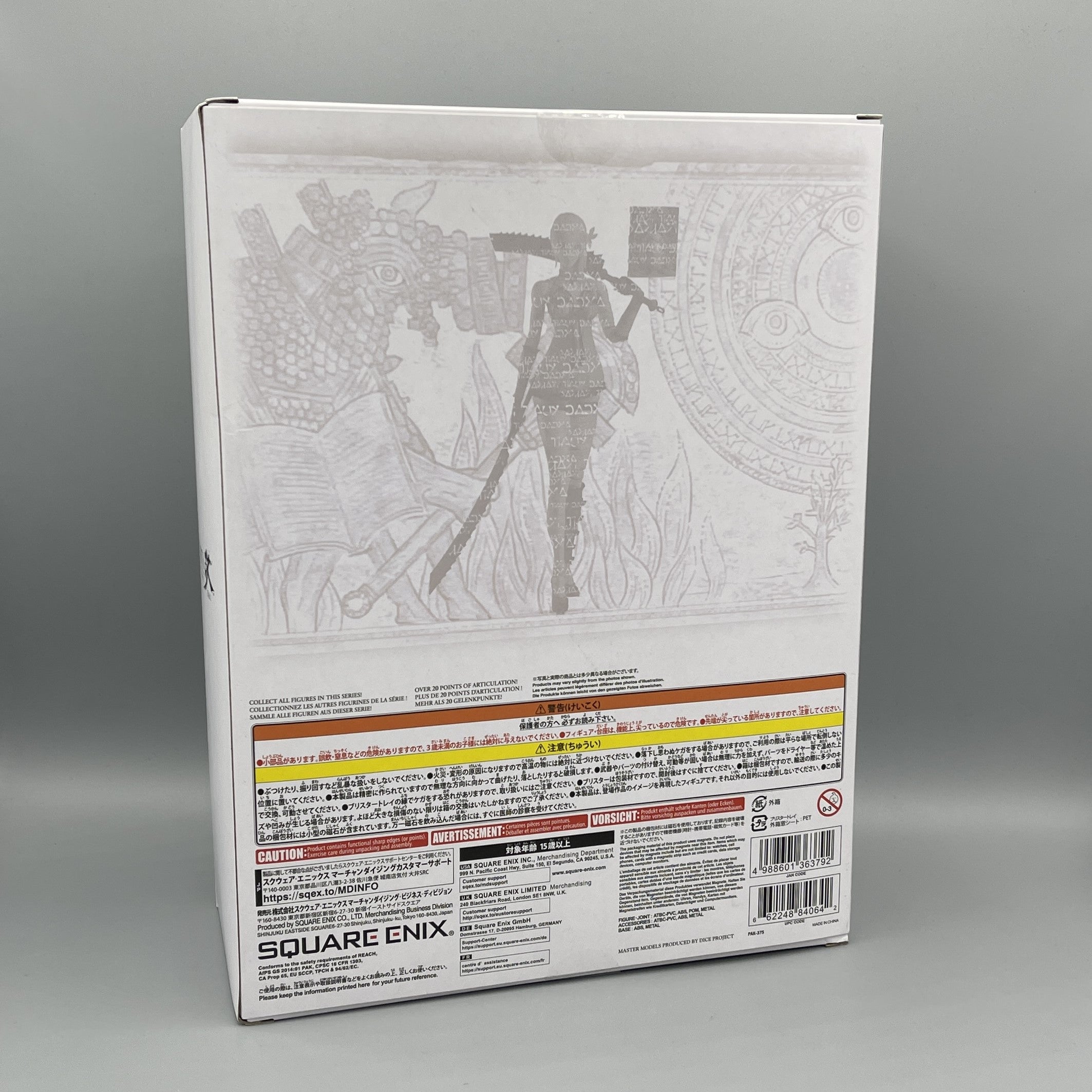 Square Enix Play Arts Kai - Nier: Replicant - Kaine Action Figure
