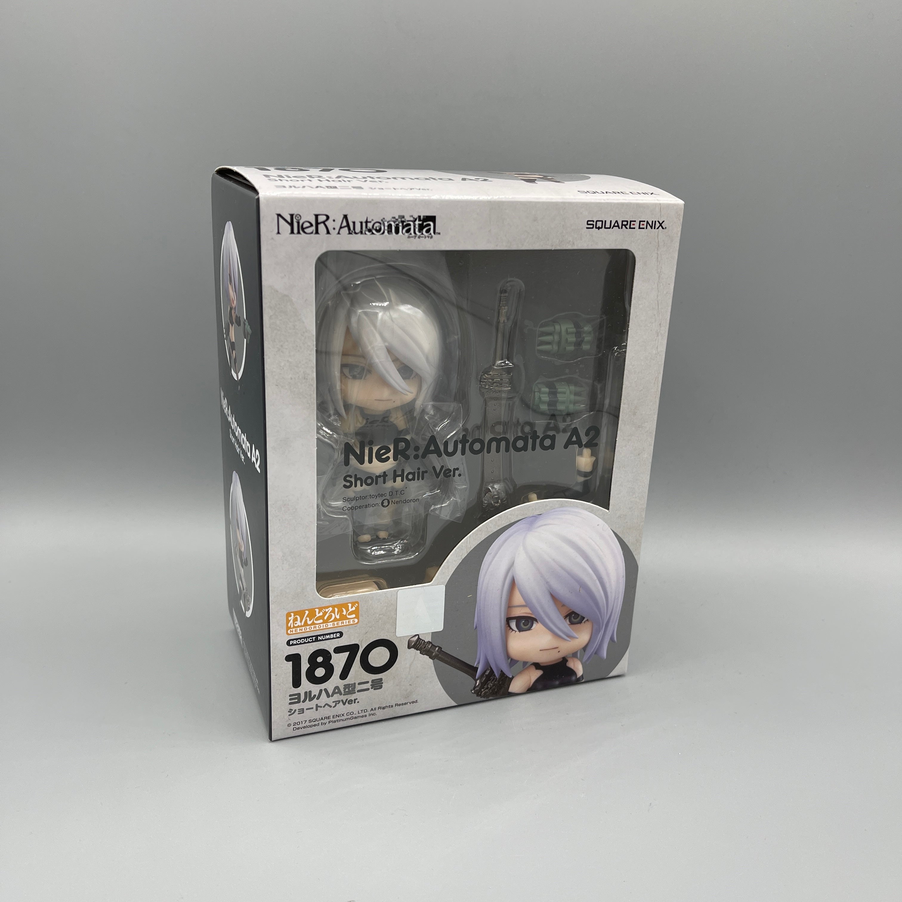 Good Smile Company - Nendoroid Nier: Automata A2 Short Hair Ver. #1870