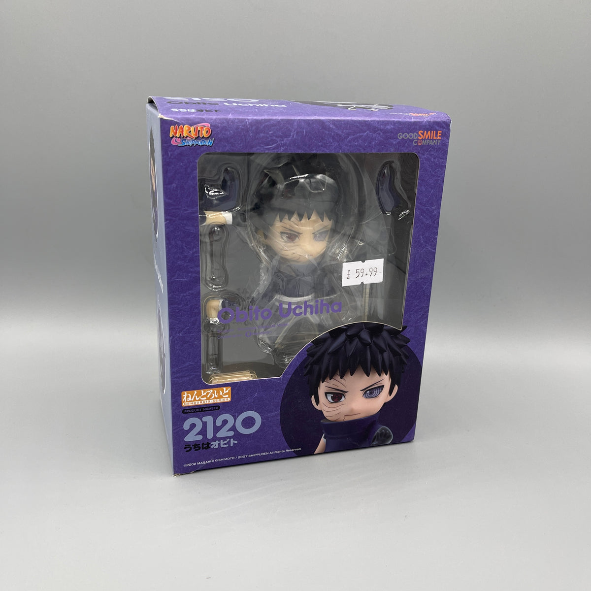 Good Smile Company - Nendoroid - Naruto: Shippuden - Obito Uchiha 