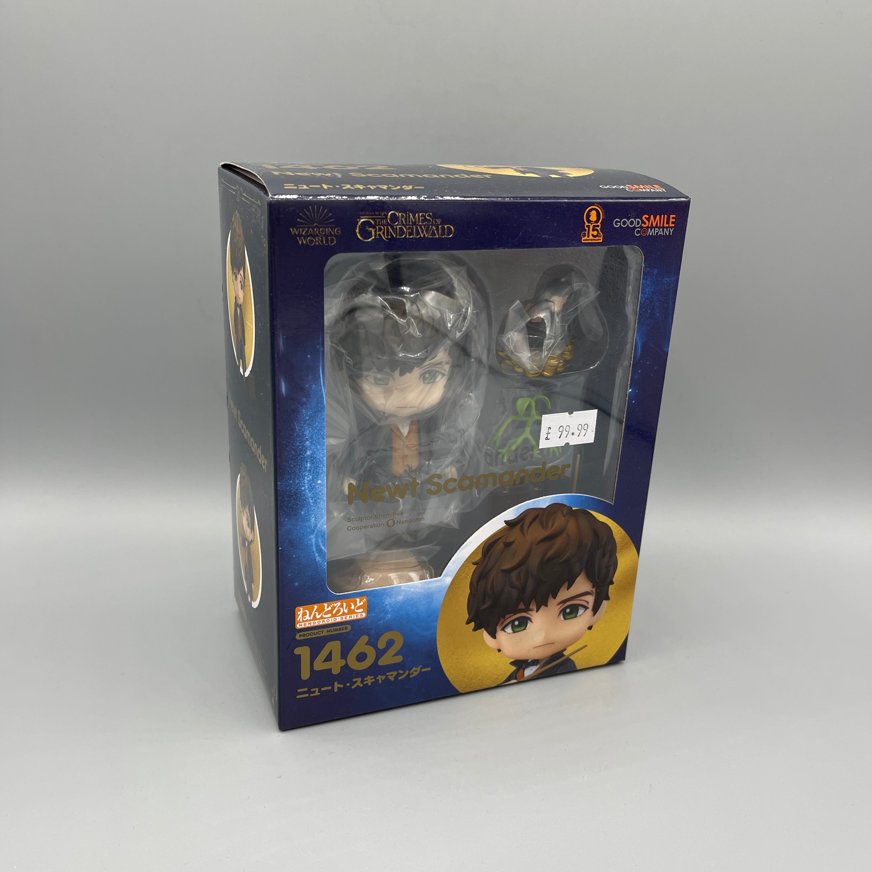 Good Smile Company - Nendoroid Fantastic Beasts: Crimes of Grindelwald Newt Scamander #1462