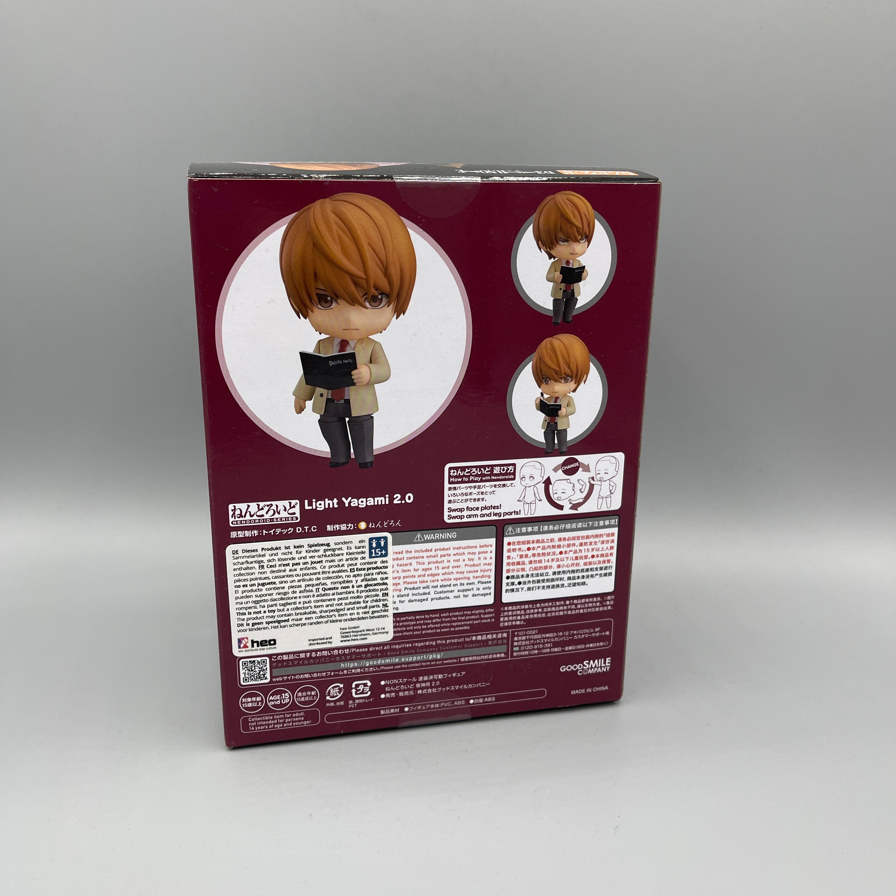 Good Smile Company - Nendoroid - Death Note - Light Yagami 2.0 #1160