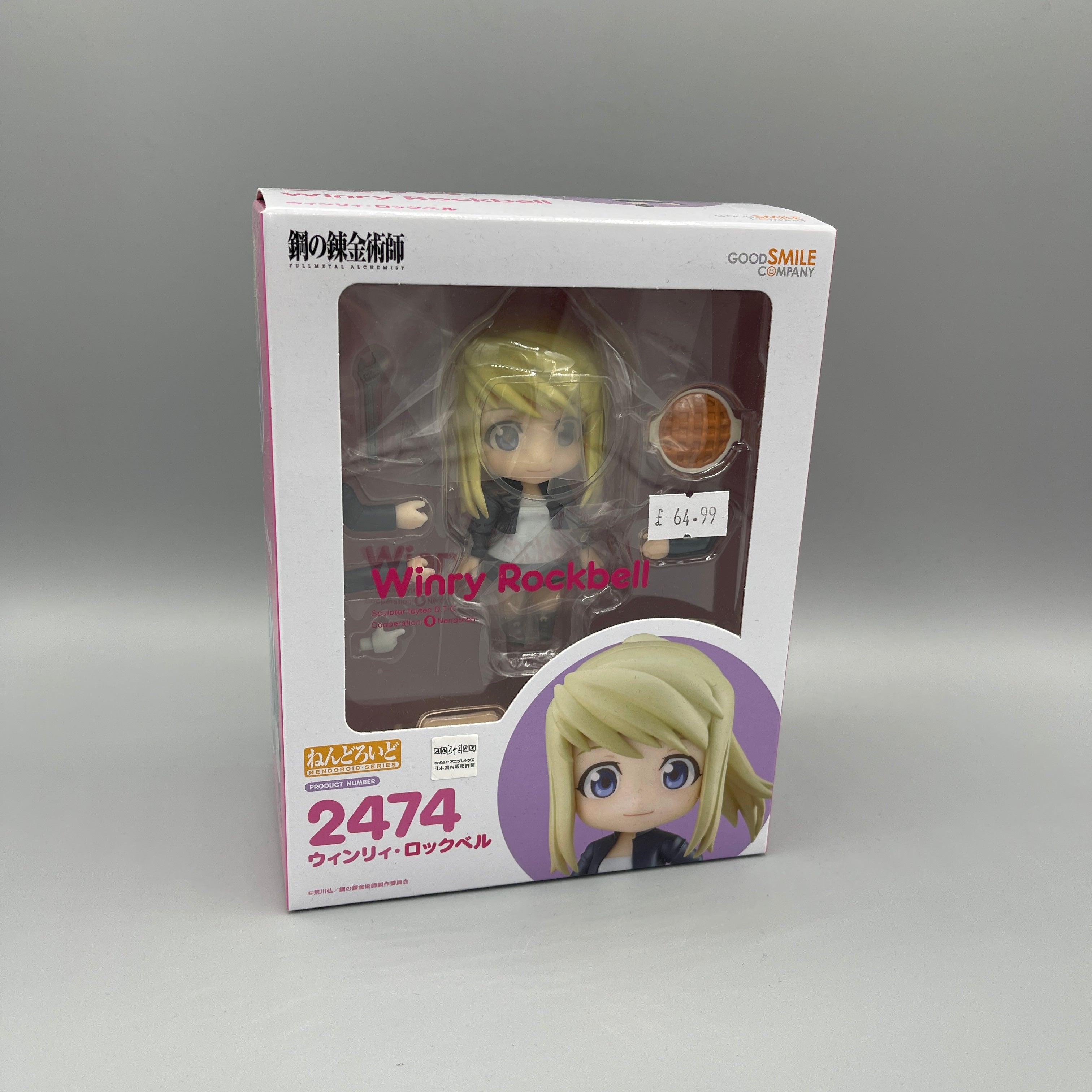 Good Smile Company - Nendoroid - Fullmetal Alchemist: Brotherhood - Winry Rockbell #2474 + BONUS