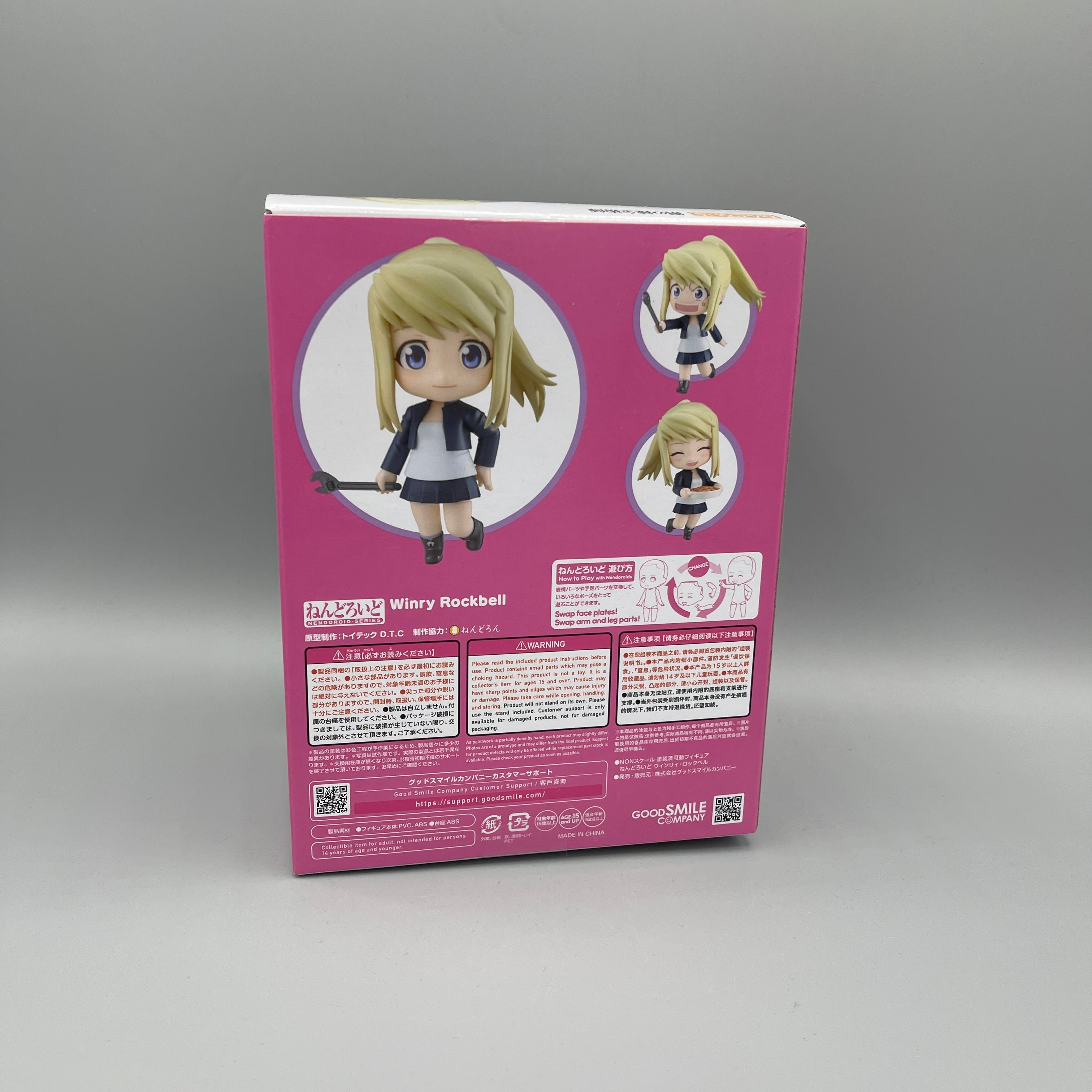 Good Smile Company - Nendoroid - Fullmetal Alchemist: Brotherhood - Winry Rockbell #2474 + BONUS