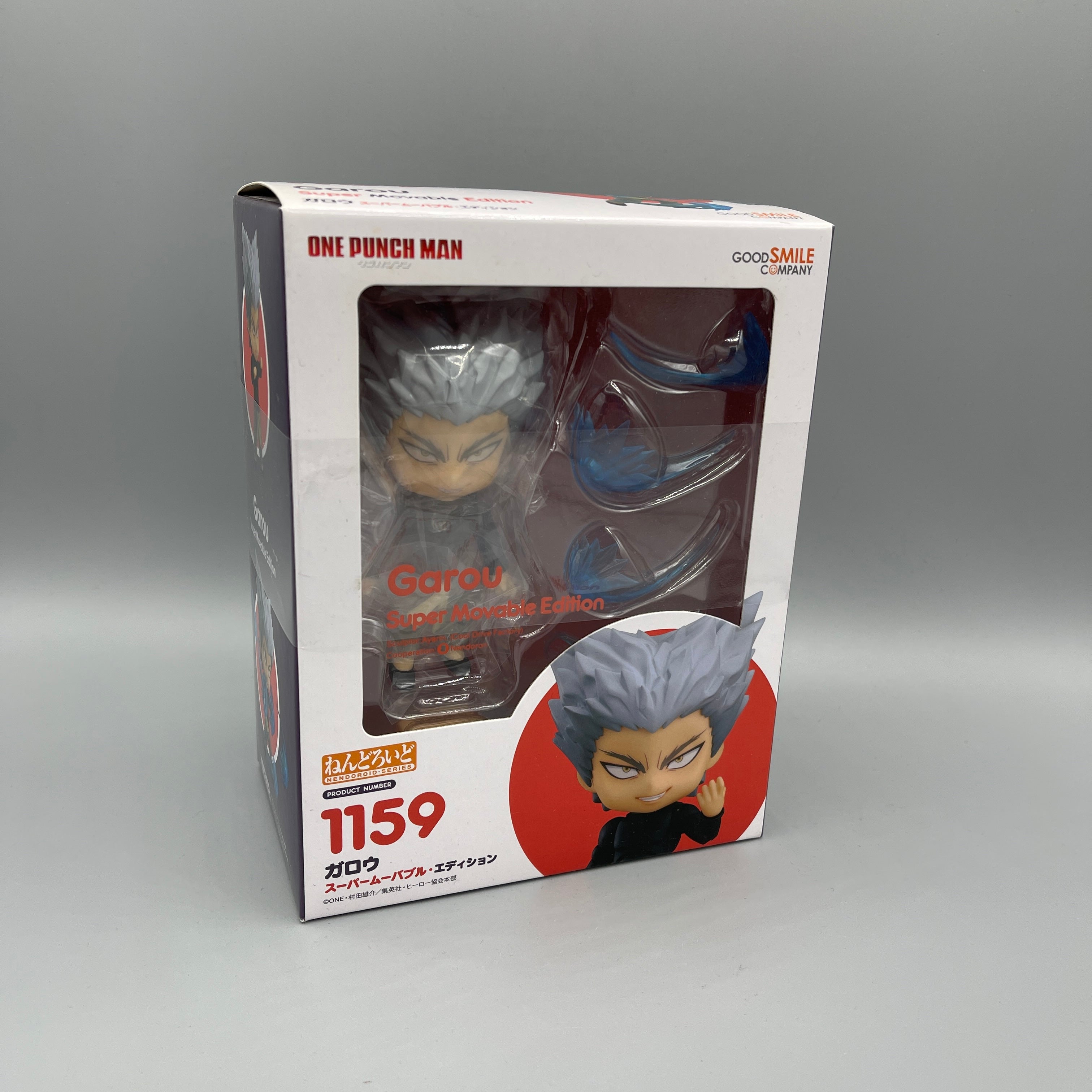 Good Smile Company - Nendoroid One Punch Man Garou #1159