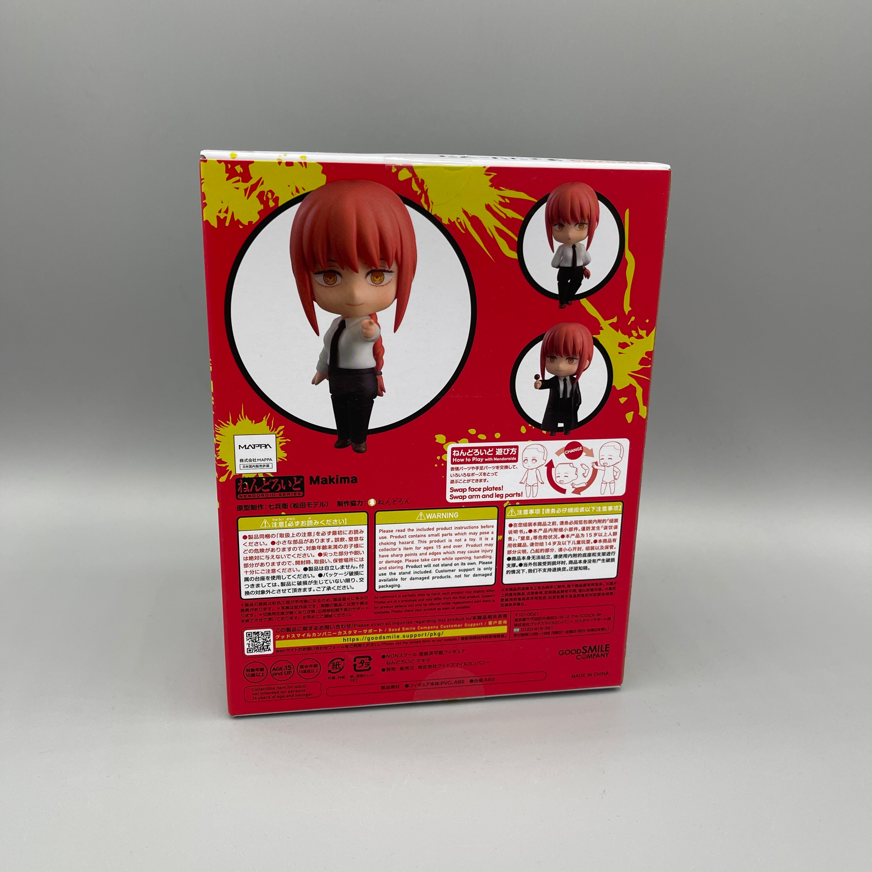 Good Smile Company - Nendoroid Chainsaw Man Makima #2004