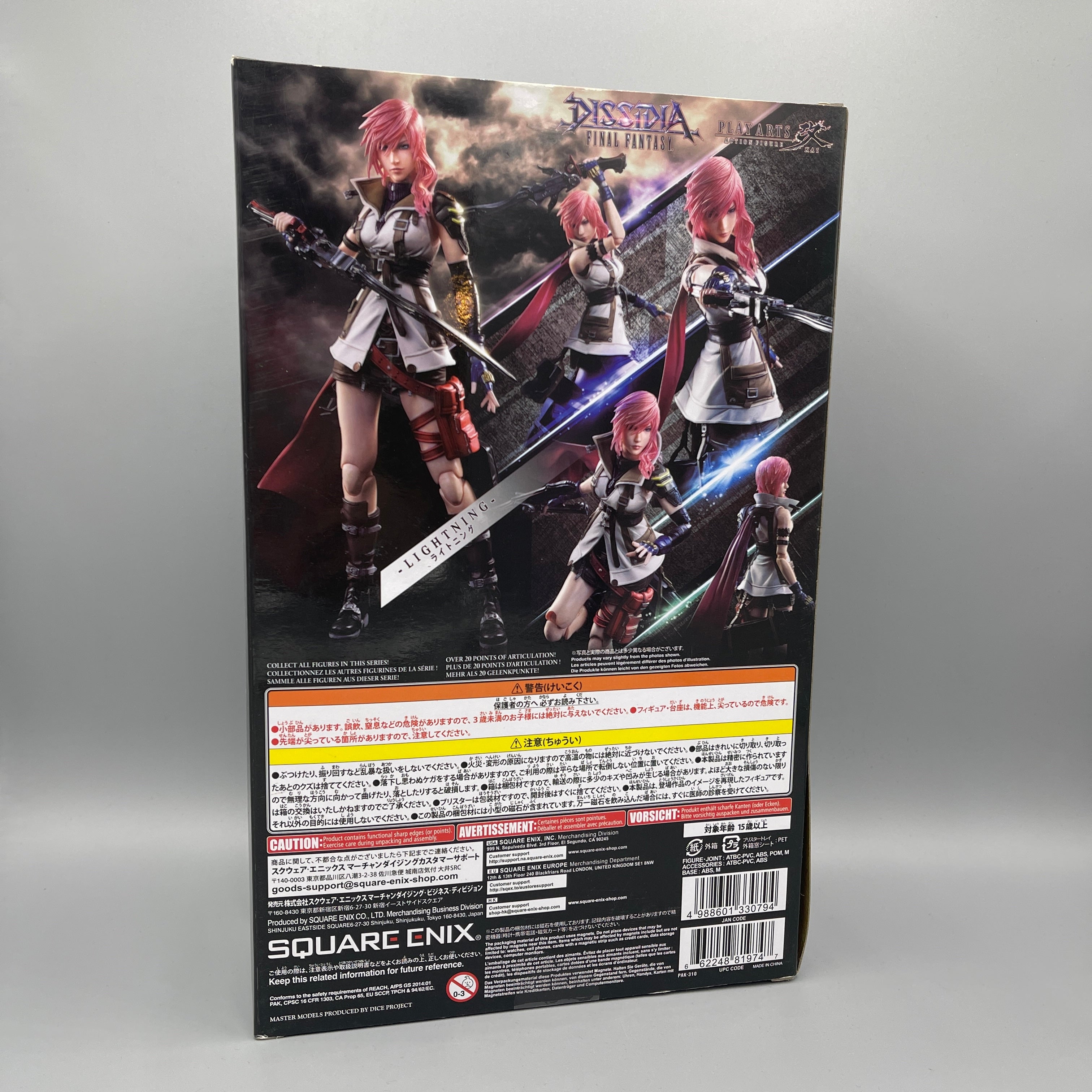 Square Enix Play Arts Kai Dissidia Final Fantasy Lightning Action Figure