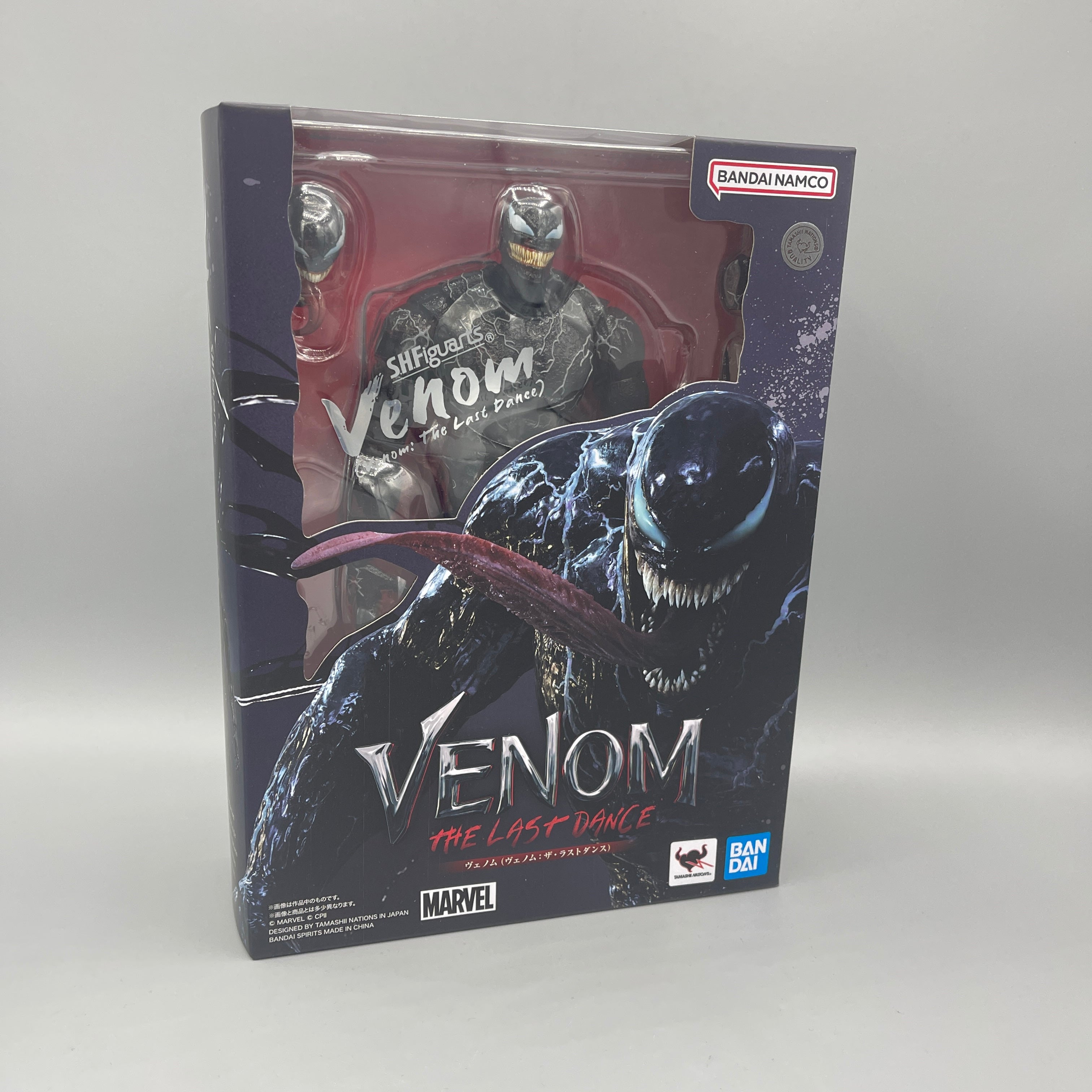 Bandai S.H. Figuarts Venom: The Last Dance - Venom Action Figure
