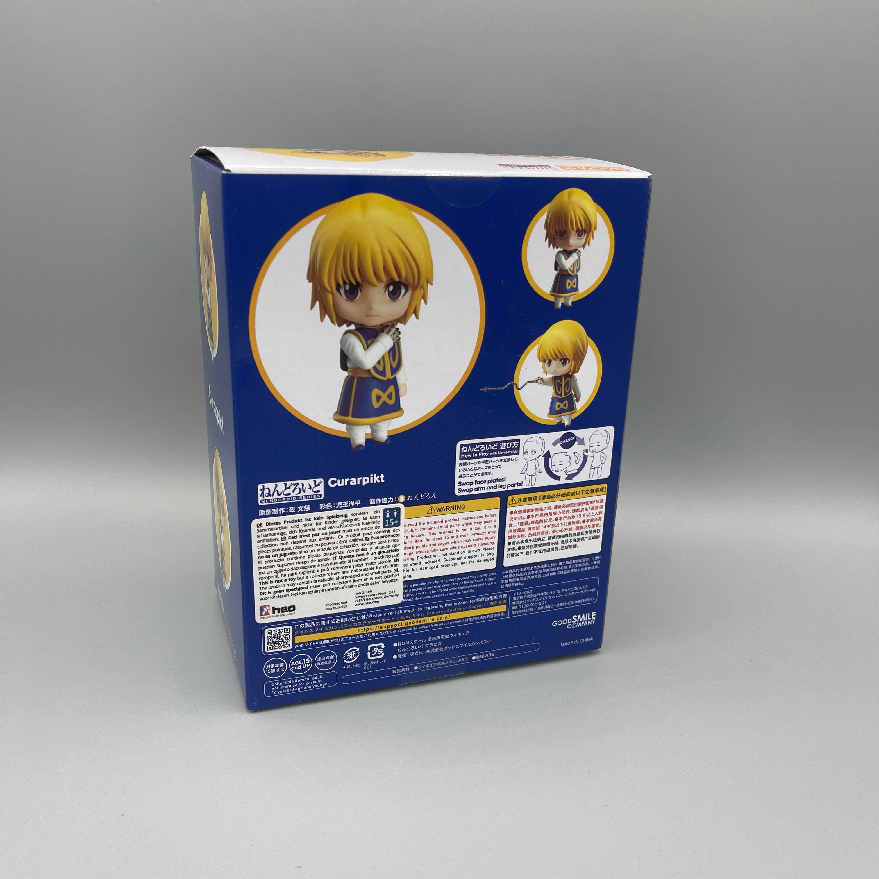 Good Smile Company - Nendoroid Hunter x Hunter - Kurapika #1185