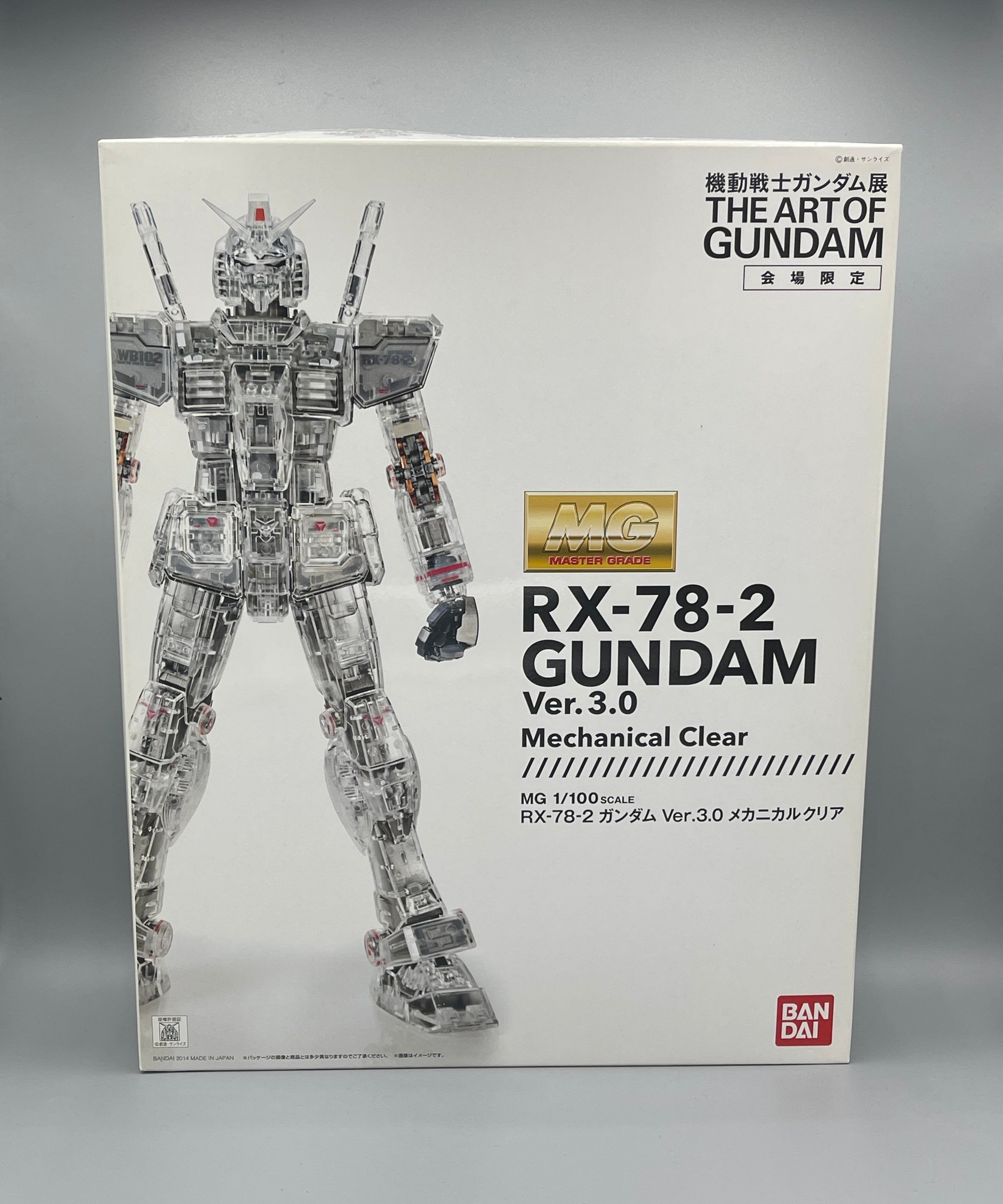 P-Bandai MG 1/100 RX-78-2 Gundam Ver 3.0 Mechanical Clear Model Kit