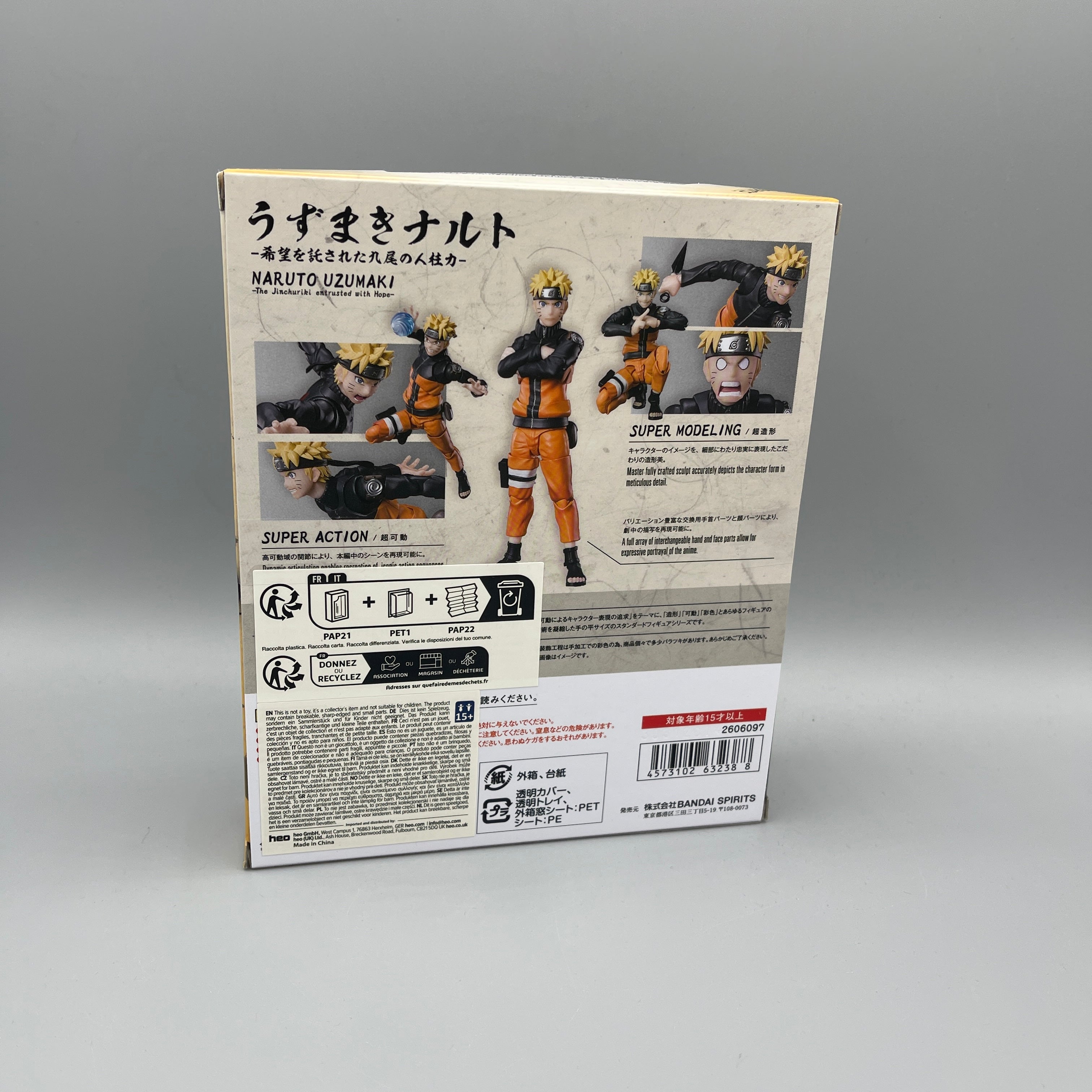 Bandai S.H. Figuarts Naruto Uzumaki The Juinchuriki Entrusted With Hope Action Figure