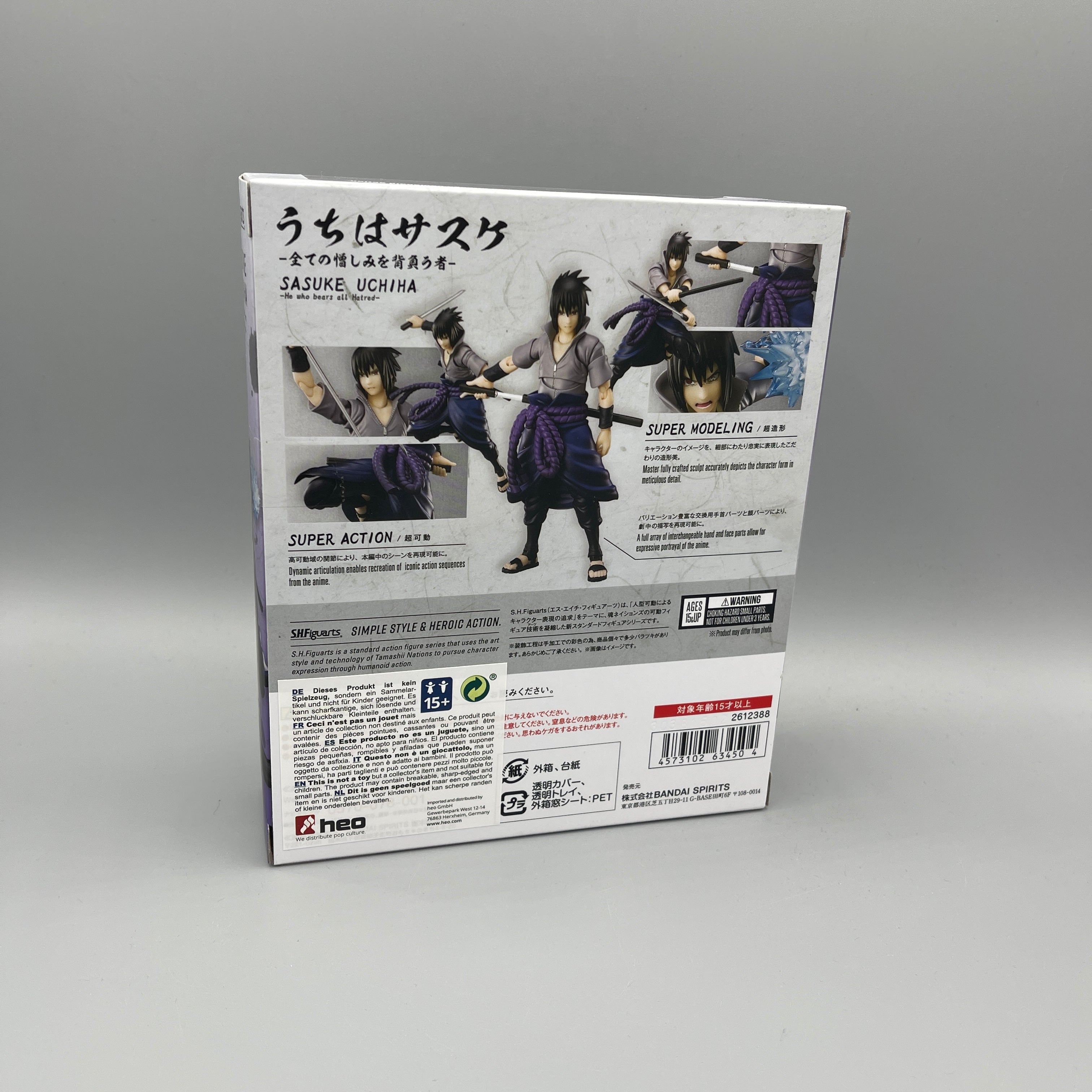 Bandai S.H. Figuarts Naruto - Sasuke Uchiha - He Who Bears all Hatred Action Figure