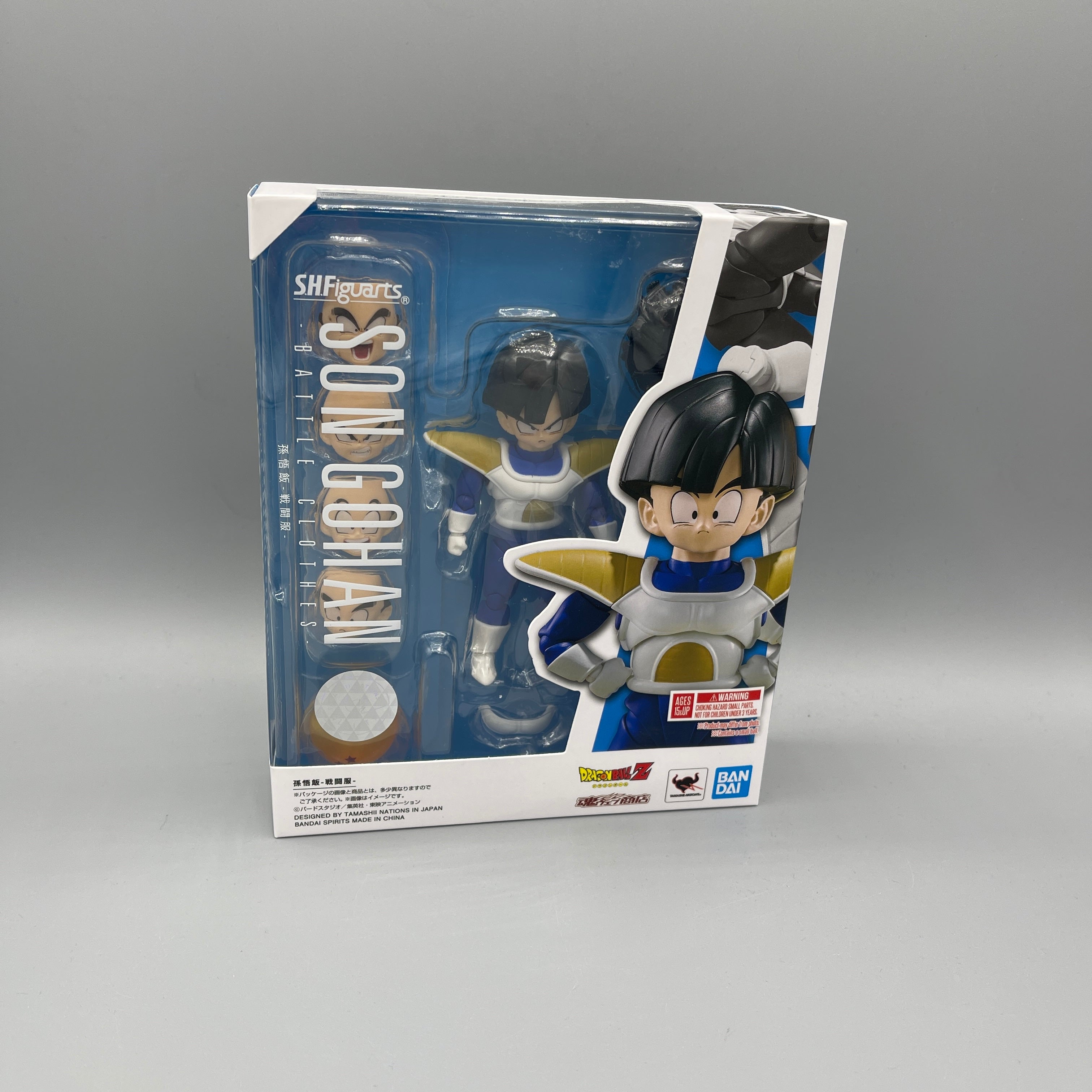 Bandai S.H. Figuarts Dragon Ball Z Son Gohan Battle Clothes Action Figure