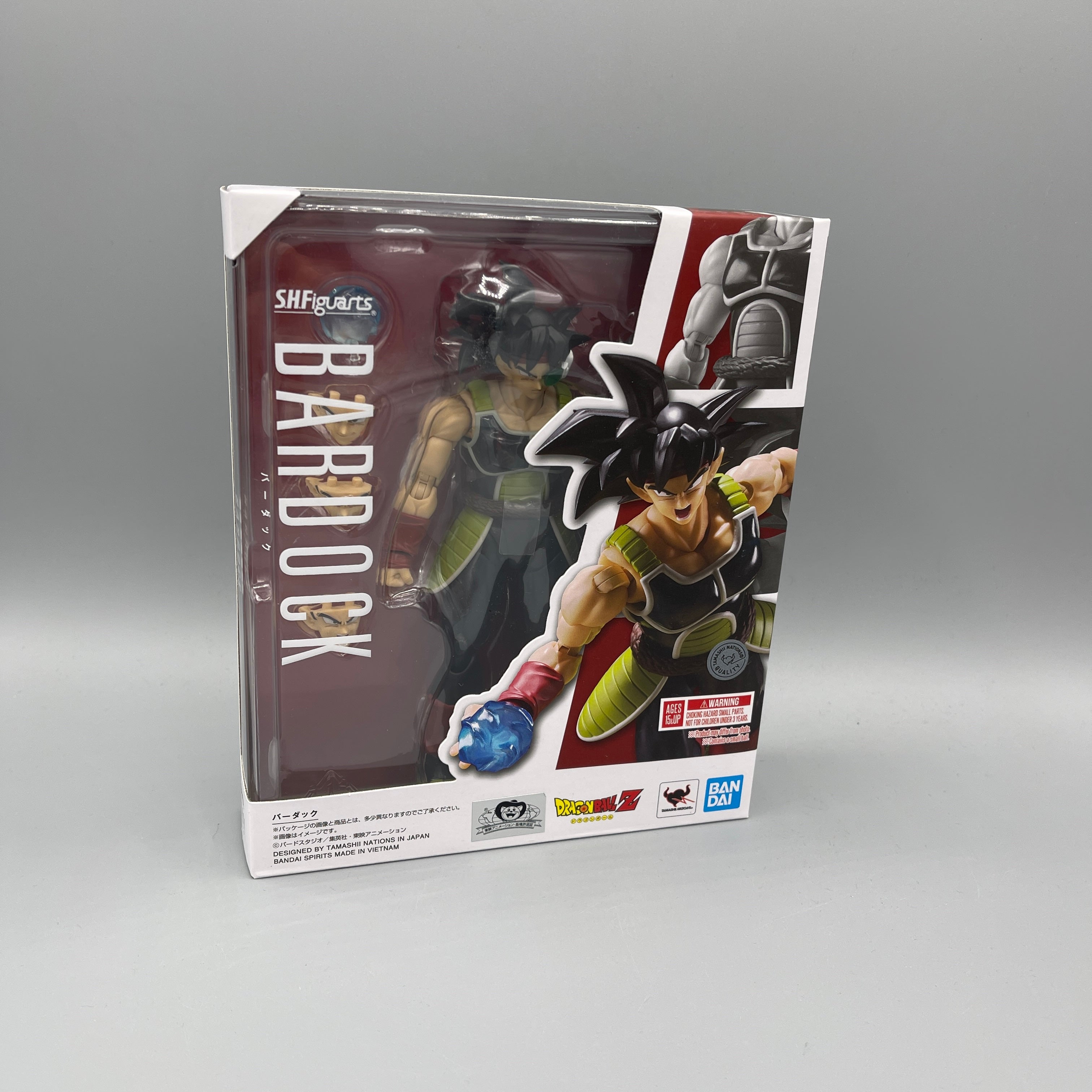 Bandai S.H. Figuarts Dragon Ball Z Bardock Action Figure