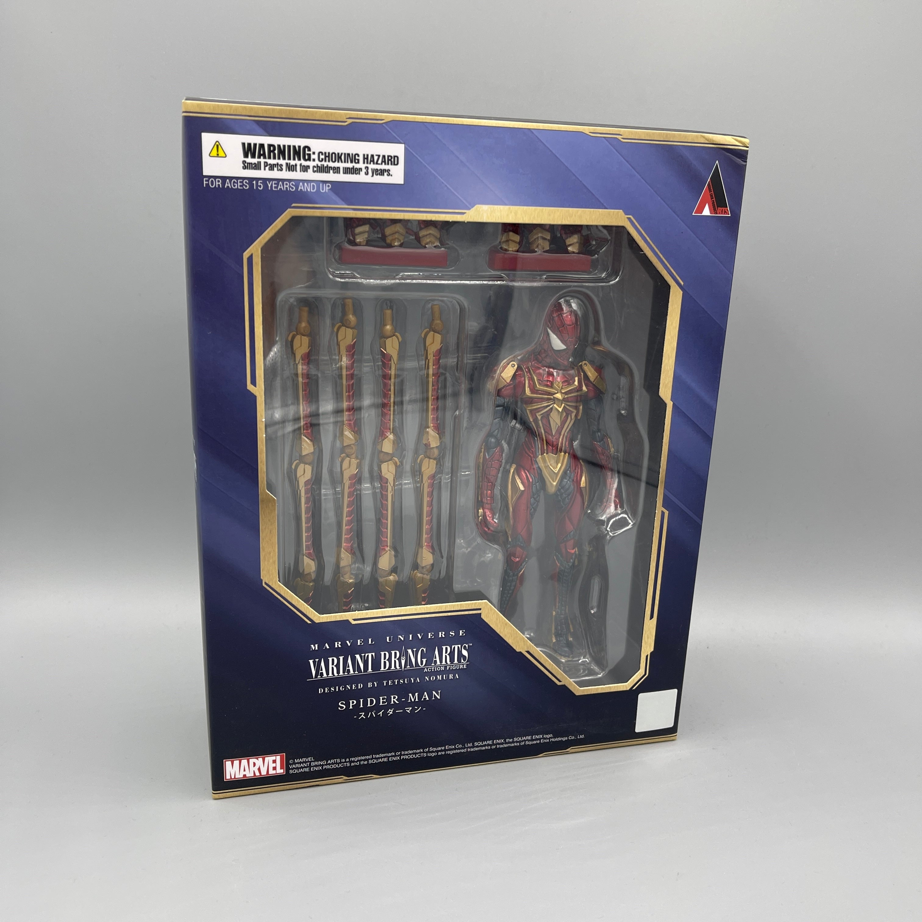 Square Enix Variant Bring Arts Iron Spider (Tetsuya Nomura) Action Figure