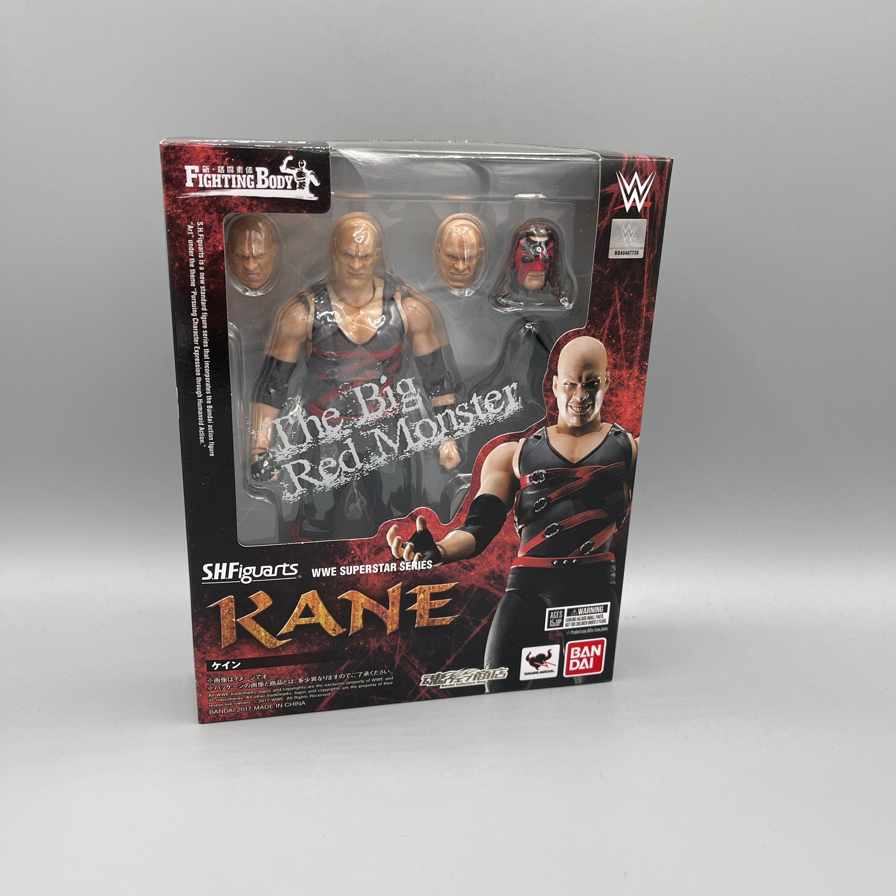 Bandai S.H. Figuarts WWE Kane Action Figure