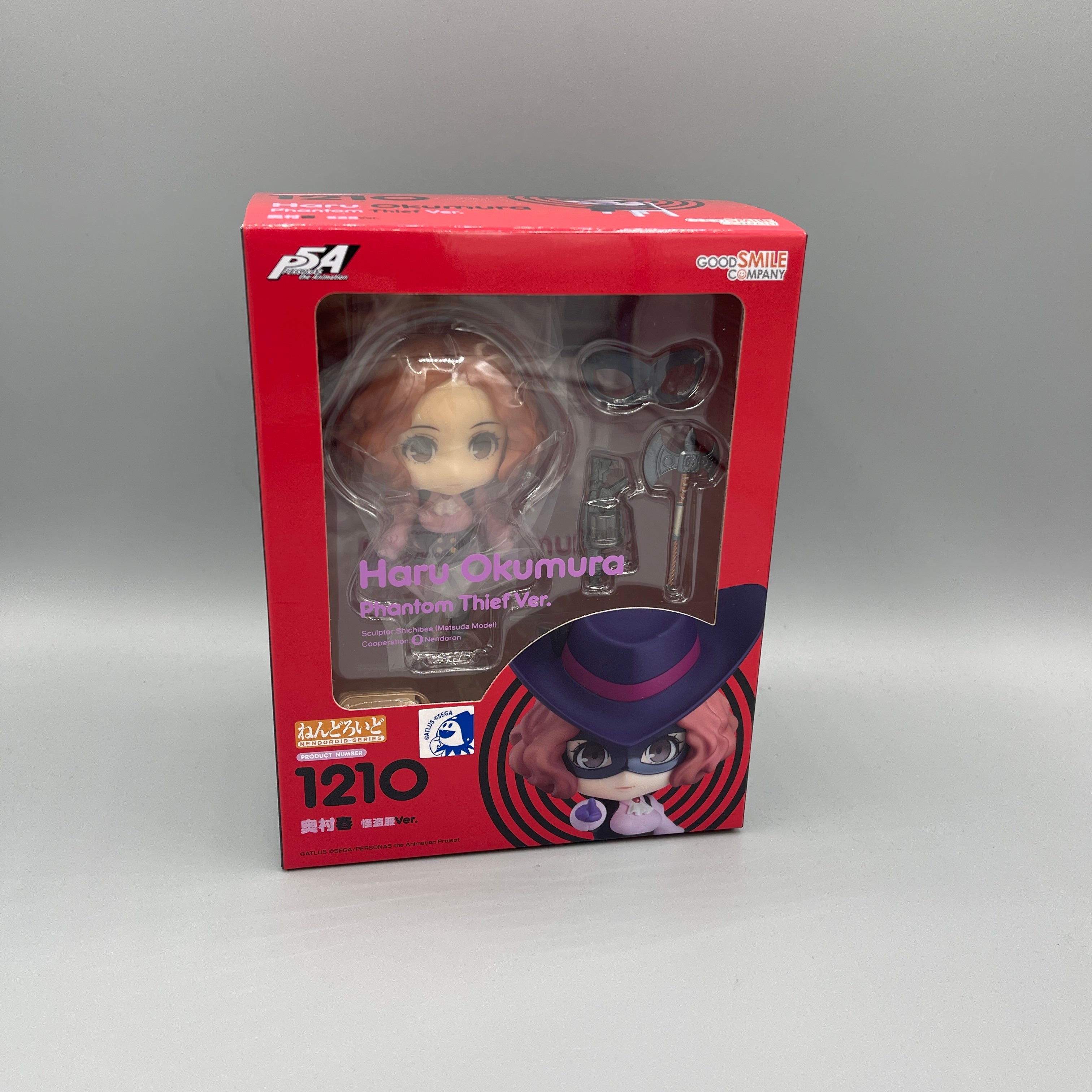 Good Smile Company - Nendoroid Persona 5: The Animation - Haru Okumura: Phantom Thief Ver. #1210