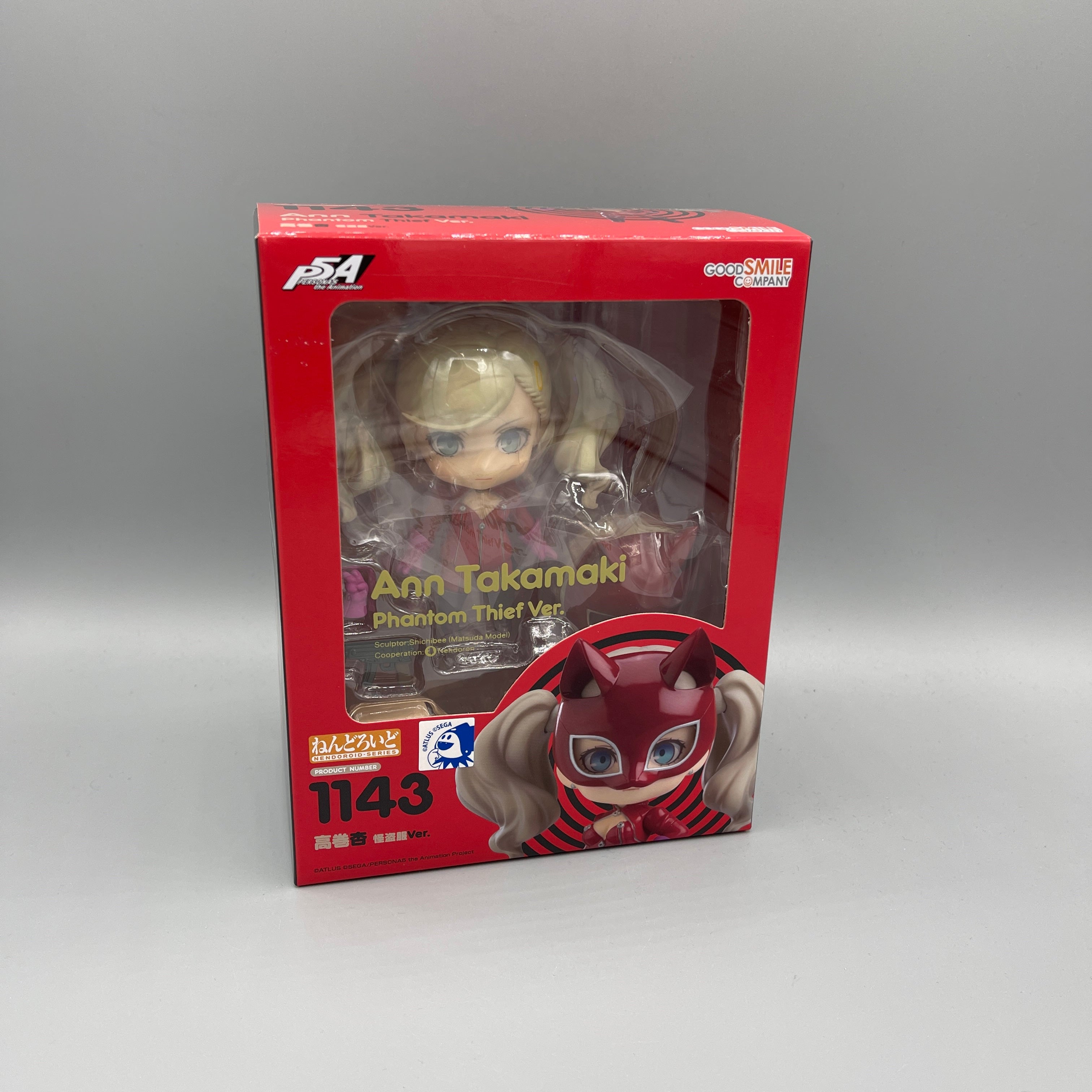 Good Smile Company - Nendoroid Persona 5: The Animation - Ann Takamaki: Phantom Thief Ver. #1143