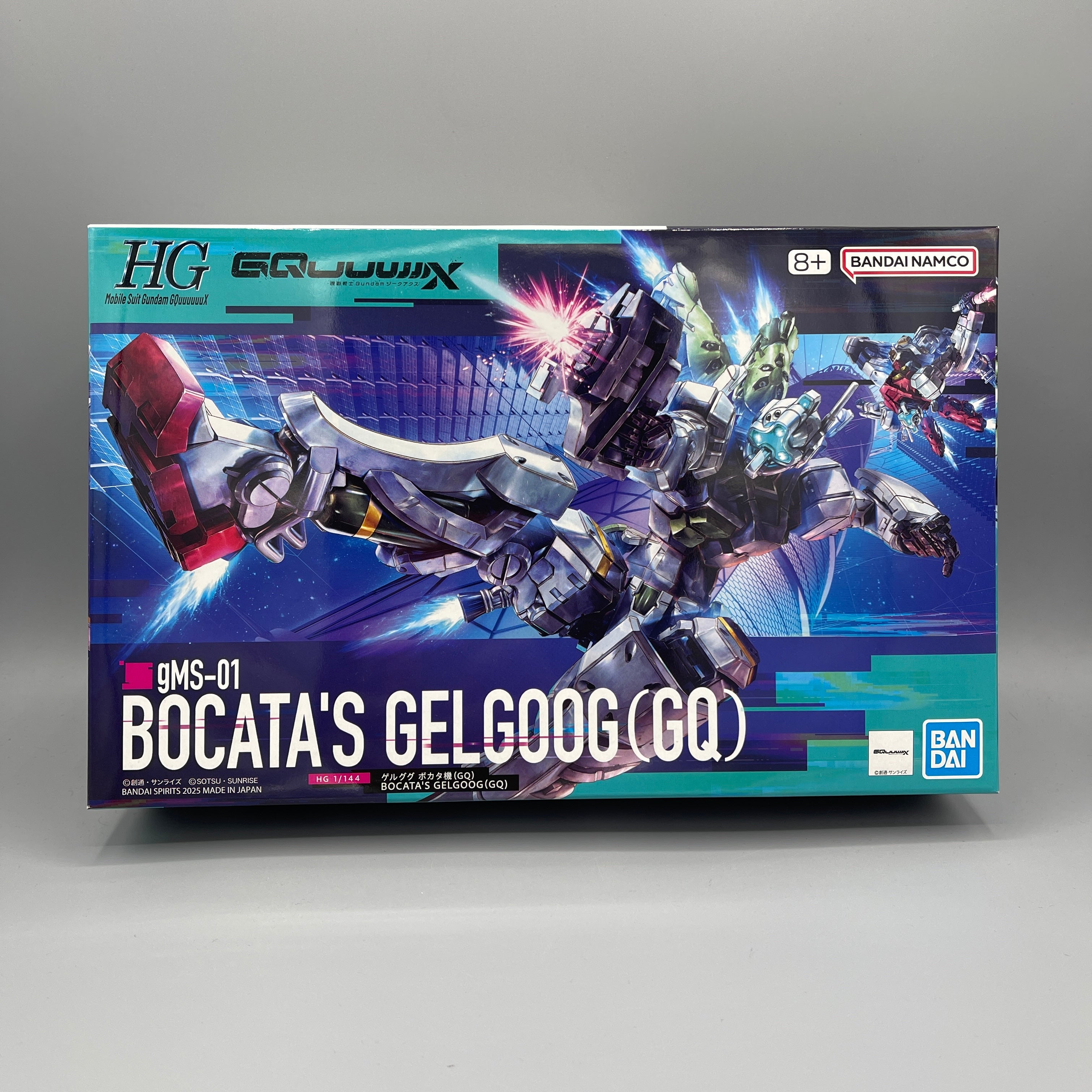 Bandai HG 1/144 Gundam GQuuuuuuX - gMS-01 Bocata's Gelgoog (GQ) Model Kit