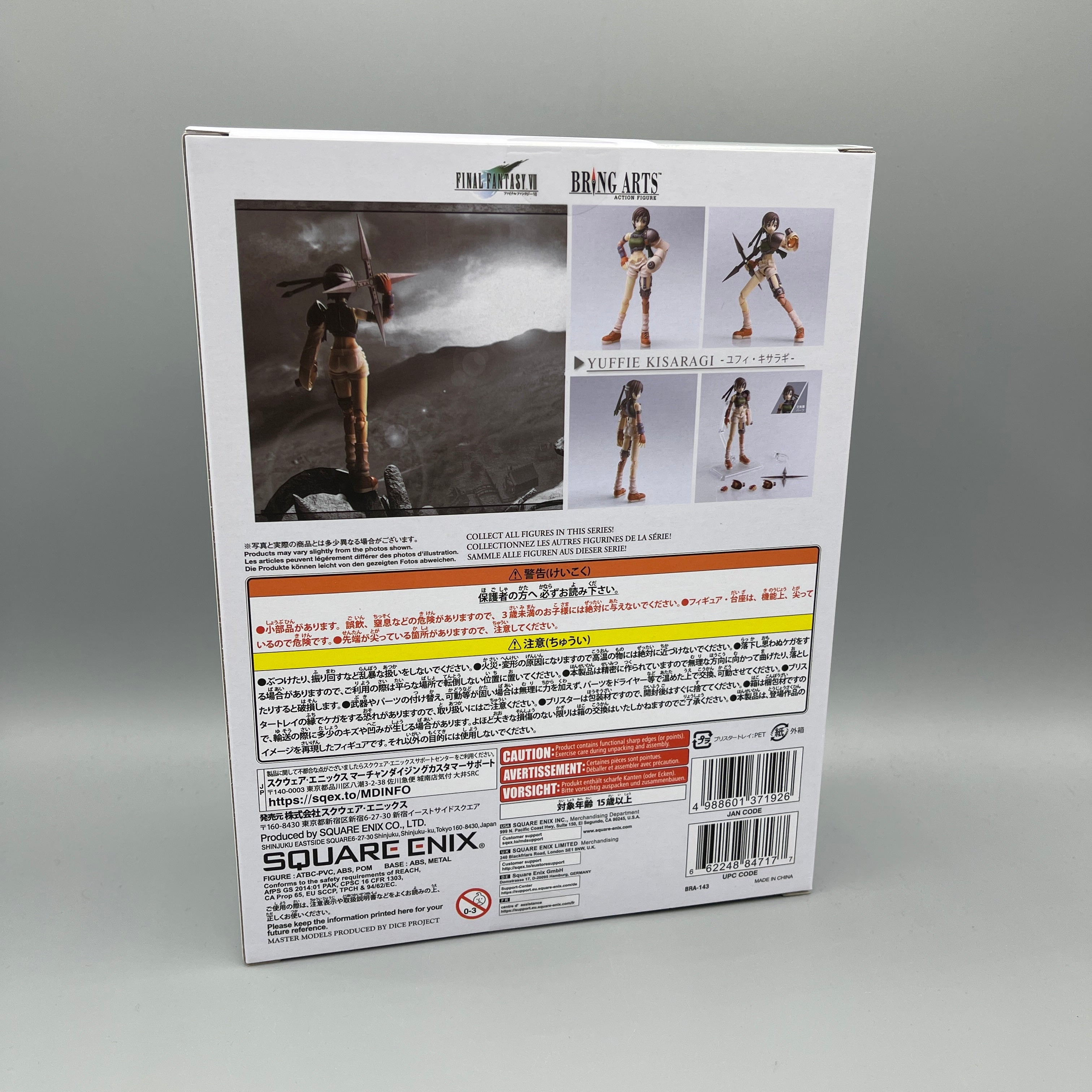 Square Enix Bring Arts Final Fantasy VII Yuffie Kisaragi Action Figure
