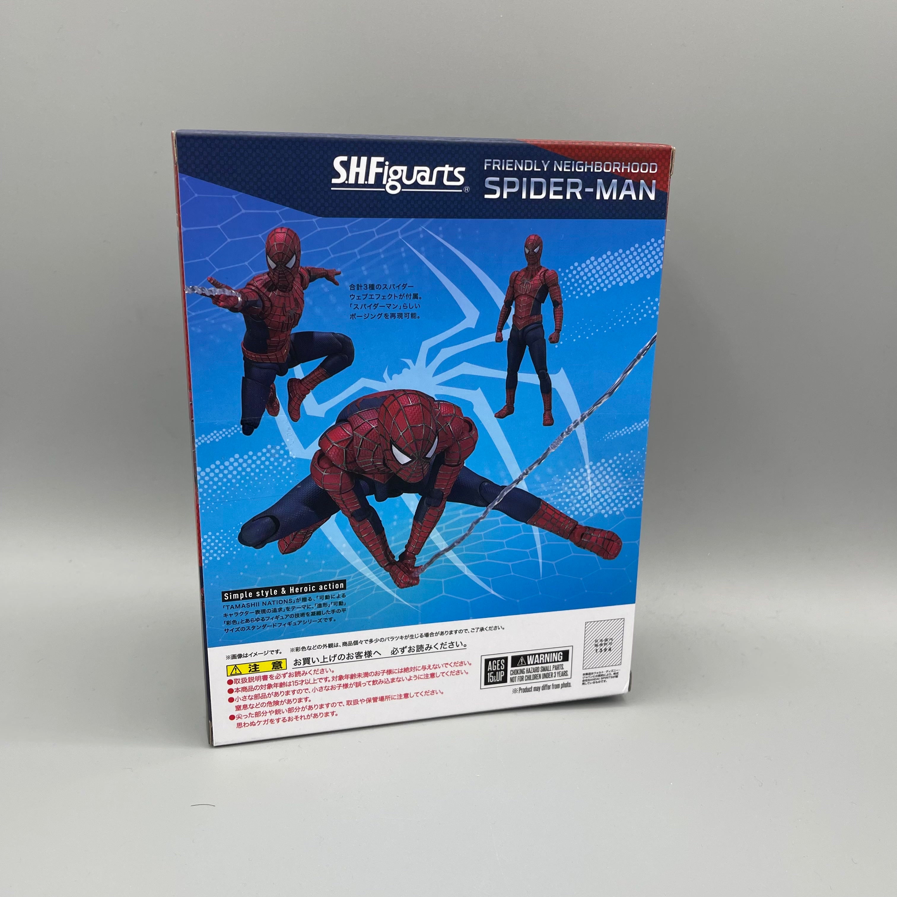 Bandai S.H. Figuarts Friendly Neighbourhood Spider Man Action Figure