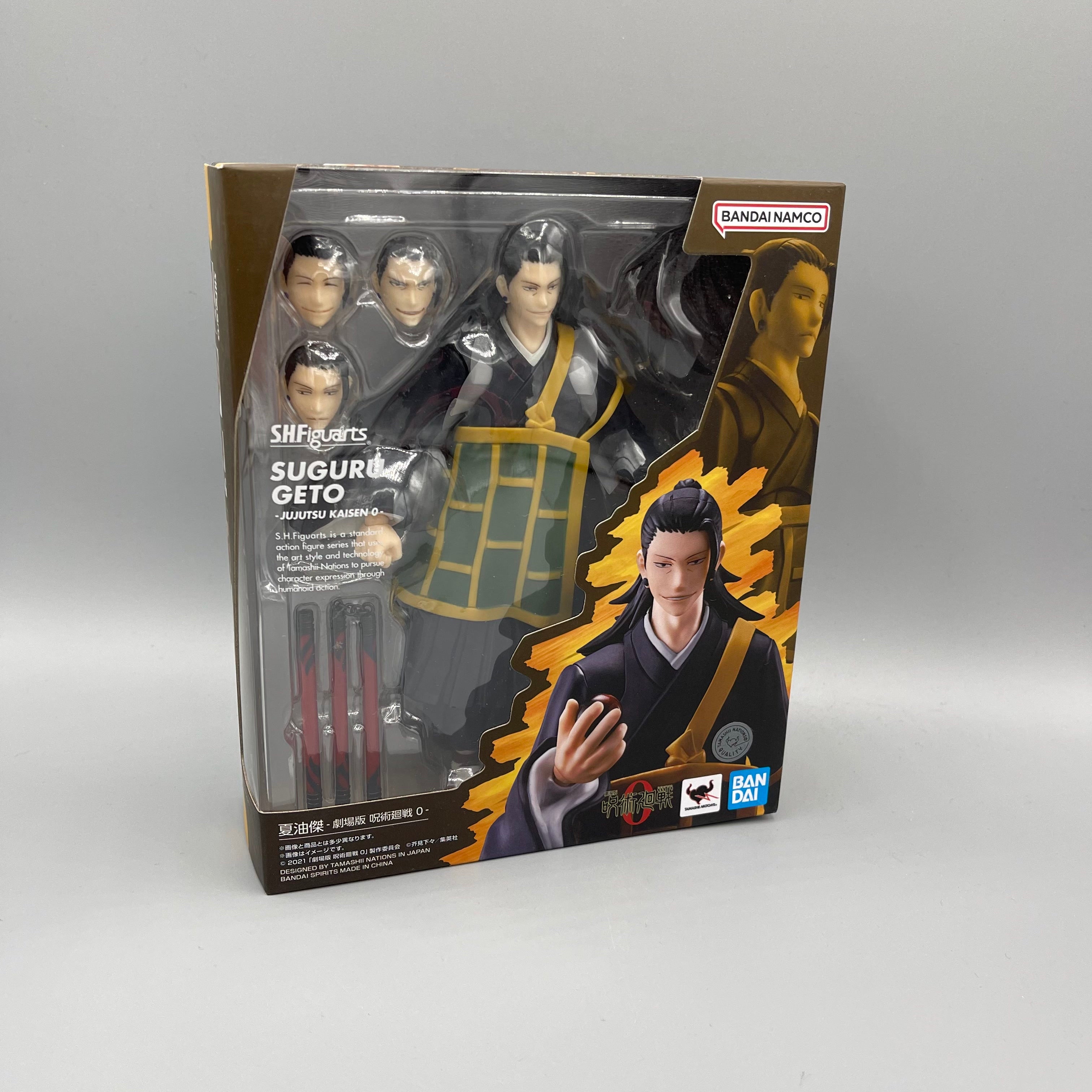 Bandai S.H. Figuarts Jujutsu Kaisen 0 Suguru Geto Action Figure