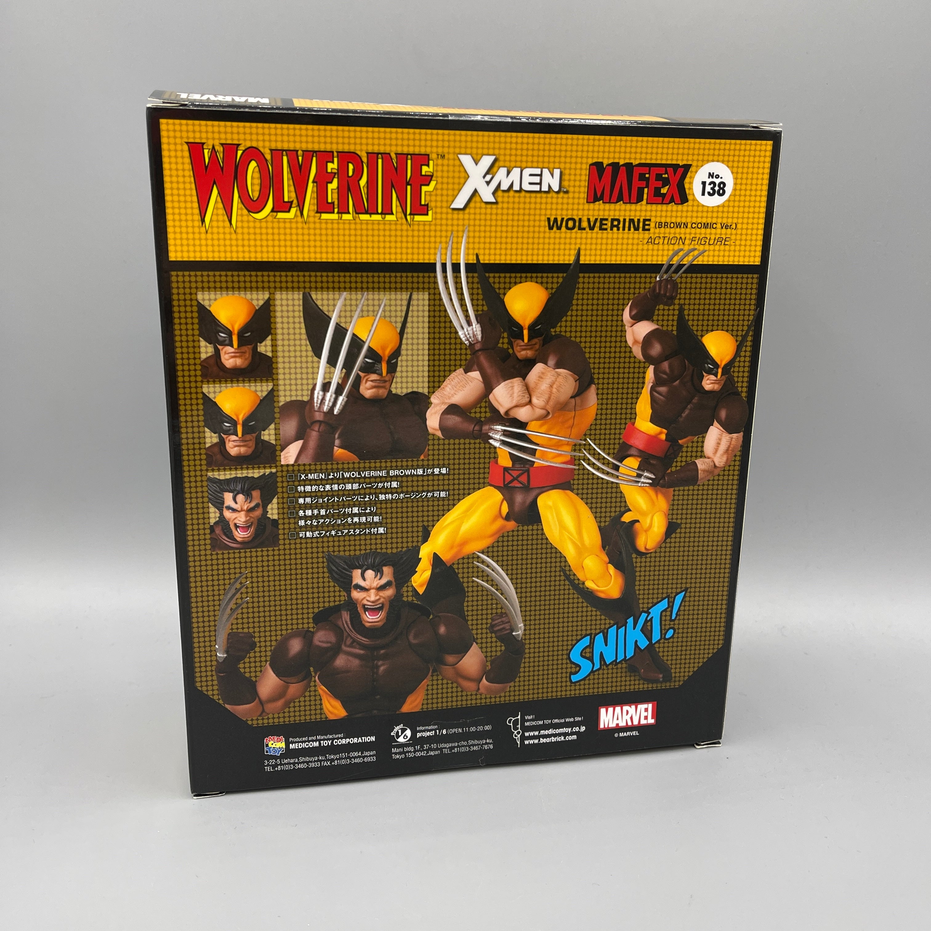Medicom MAFEX No. 138 X-Men Wolverine Brown Comic Ver. Action Figure