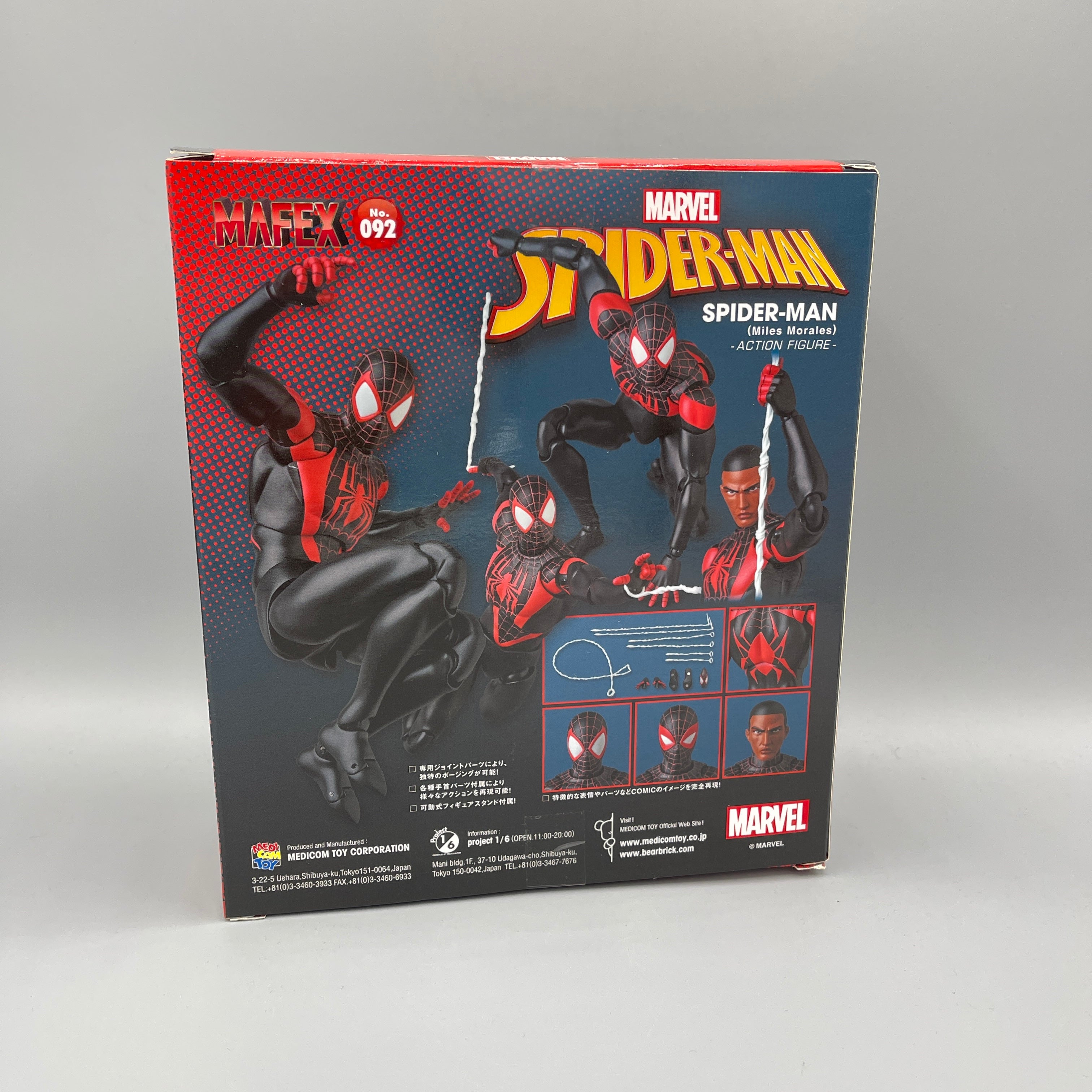 Medicom MAFEX No. 092 Marvel Spider-Man Miles Morales (Original Ver.) Action Figure