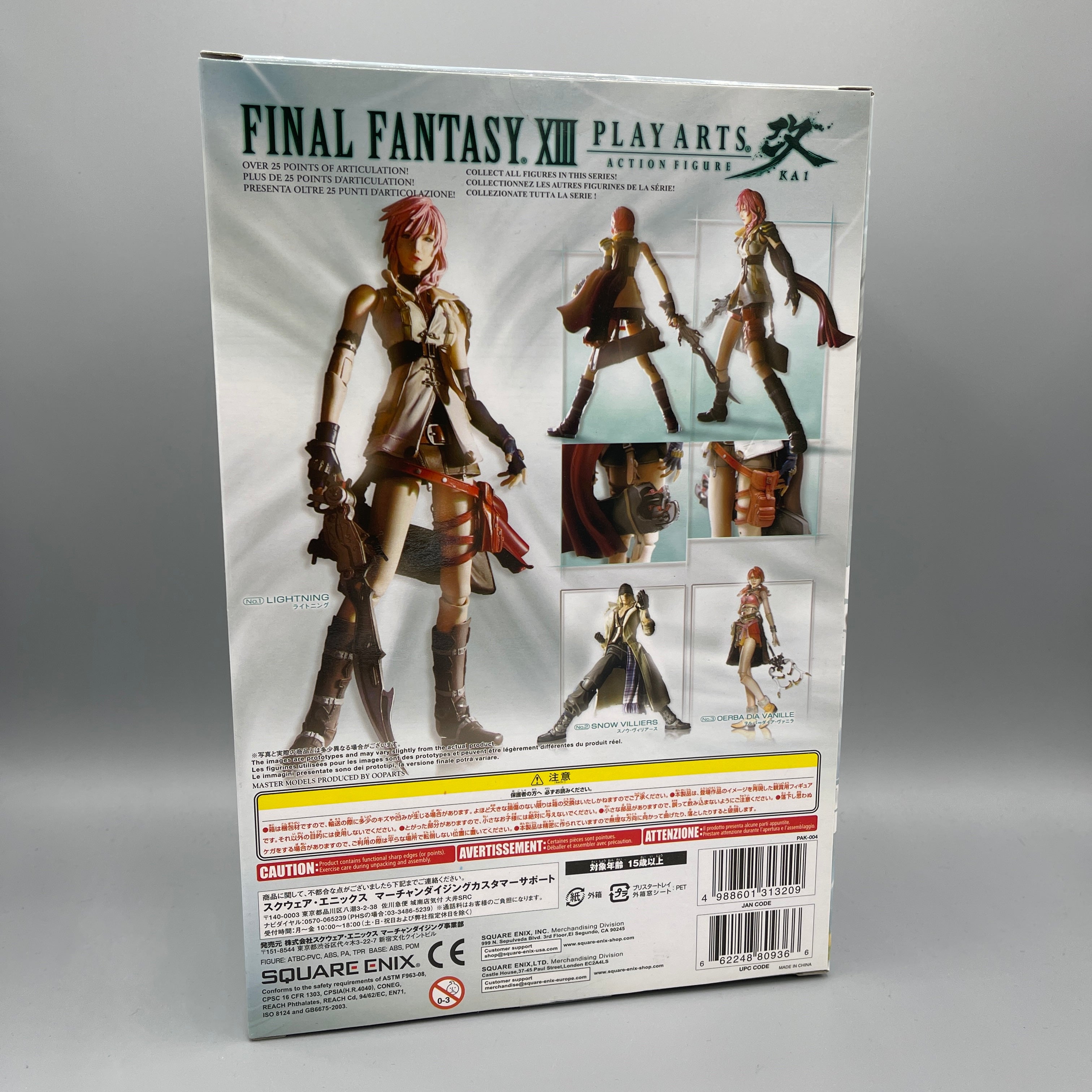 Play Arts Kai Final Fantasy XIII Lightning Action Figure