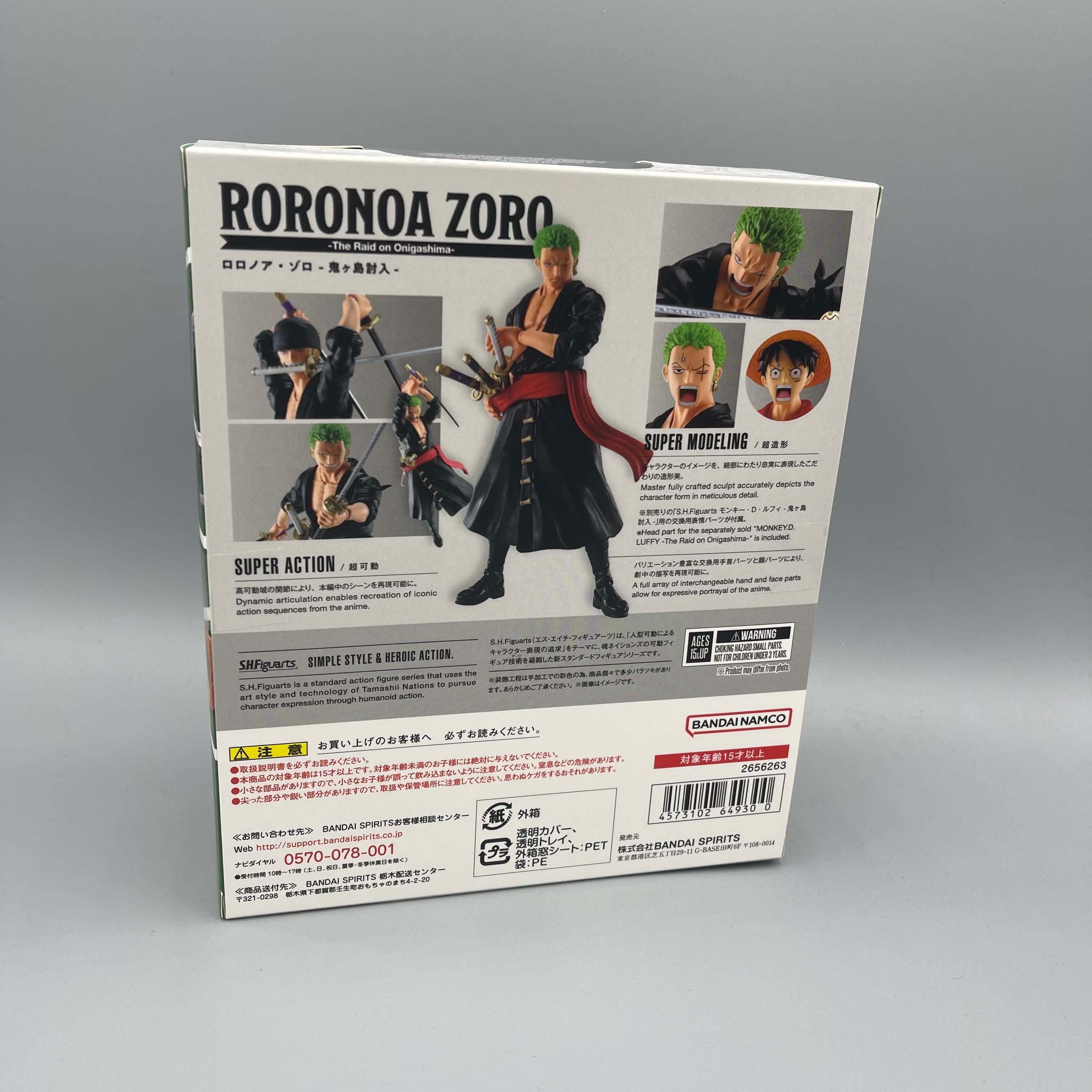 Roronoa Zoro SH Figuarts, Bandai figure