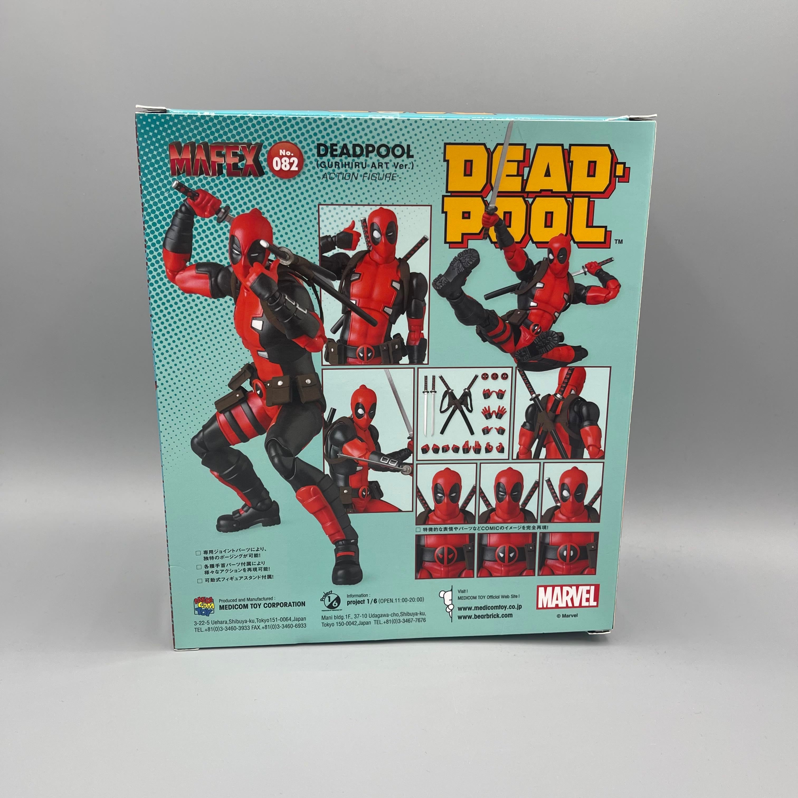 Medicom MAFEX No. 082 Deadpool Gurihiru Art Ver Action Figure