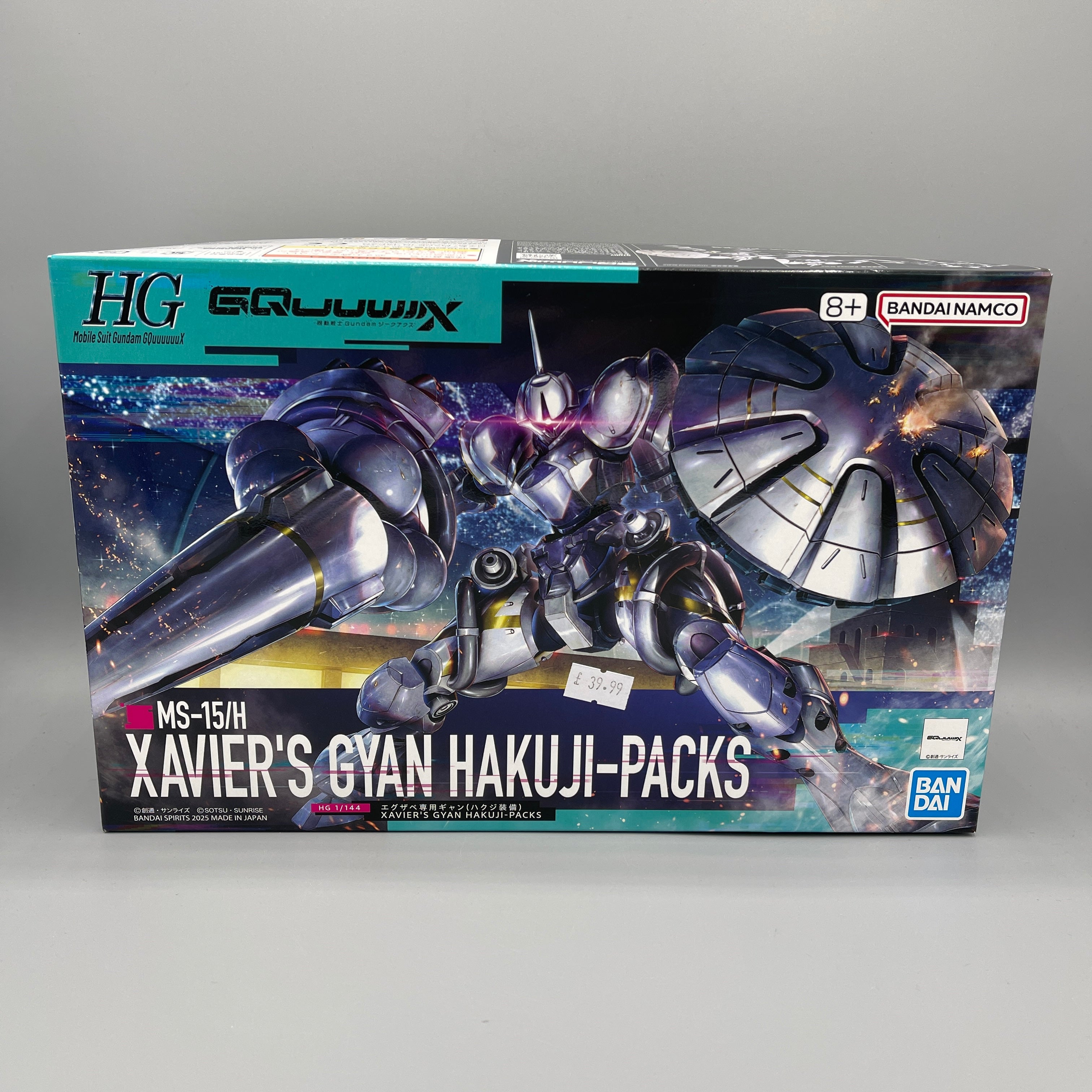 Bandai HG 1/144 Gundam GQuuuuuuX - MS-15/H Xavier's Gyan Hakuji-Packs