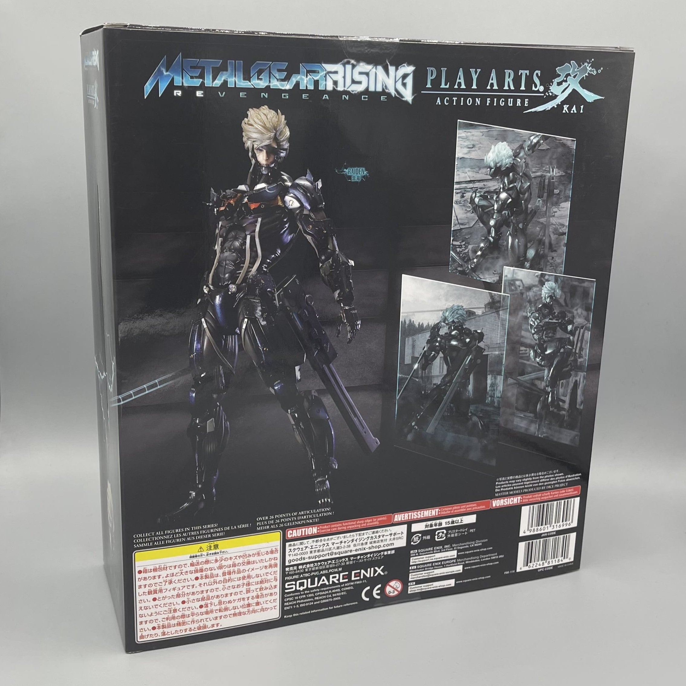 Square Enix Play Arts Kai - Metal Gear Rising: Revengeance - Raiden Action Figure