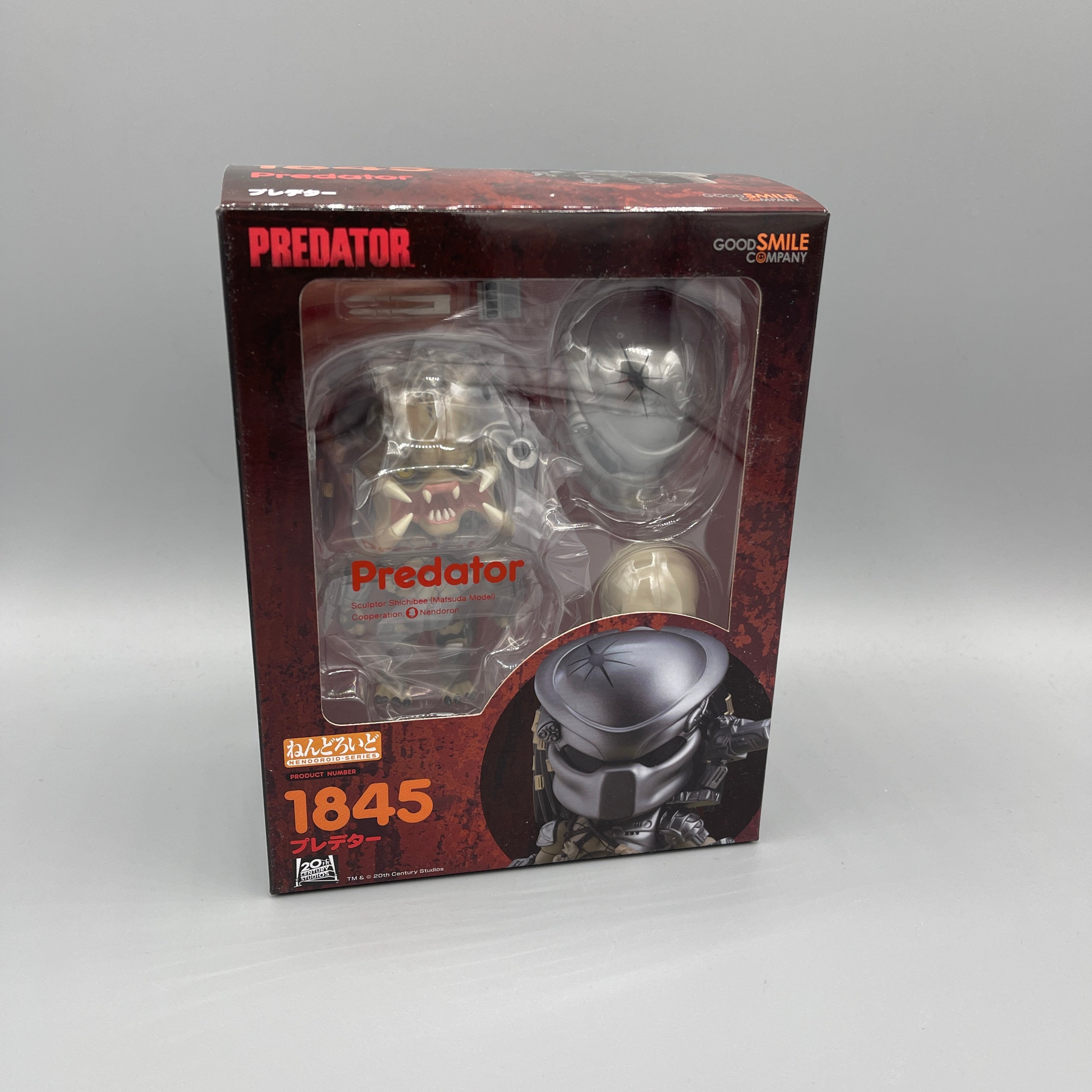 Good Smile Company - Nendoroid Alien - Predator #1845
