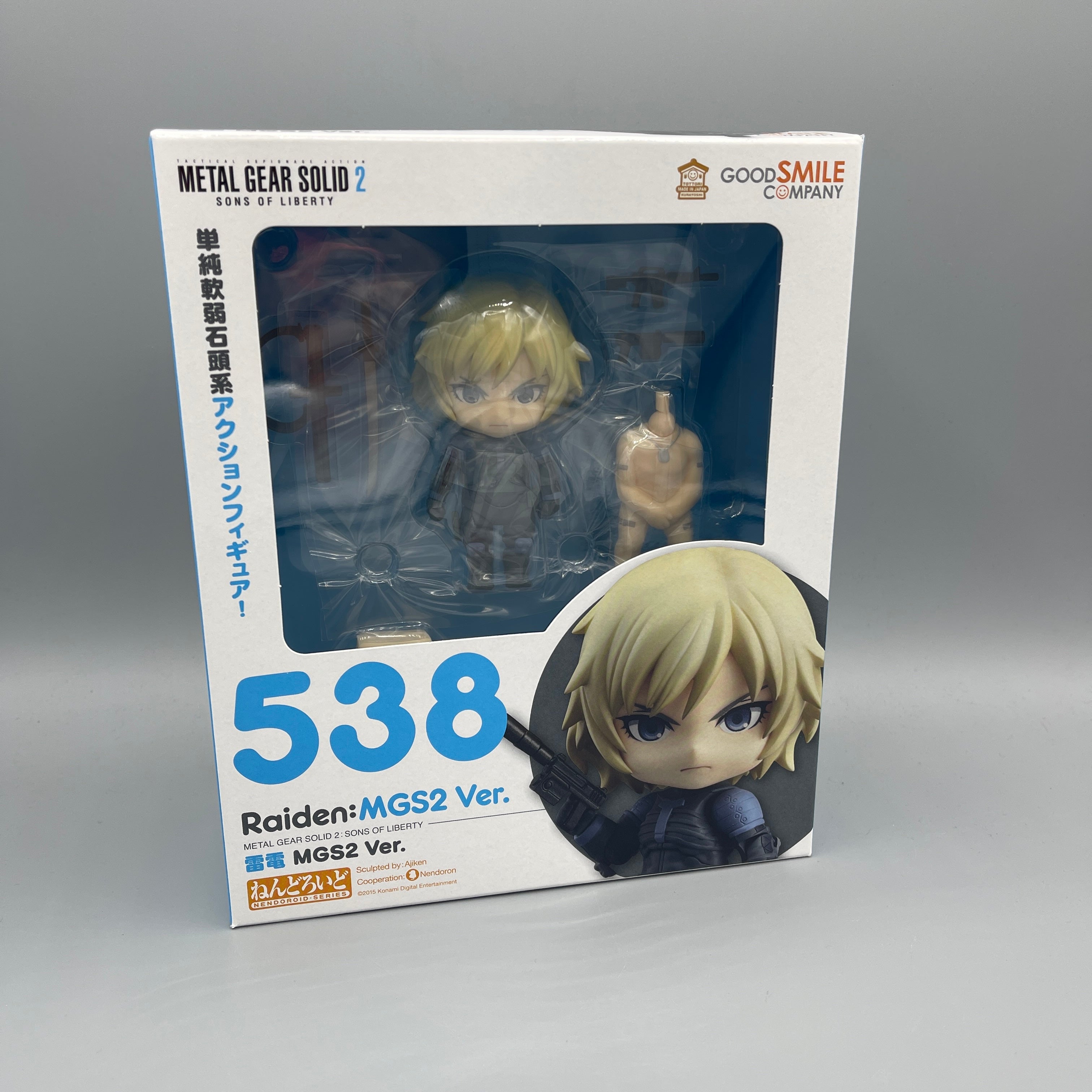 Good Smile Company - Nendoroid Metal Gear Solid 2 - Raiden #538