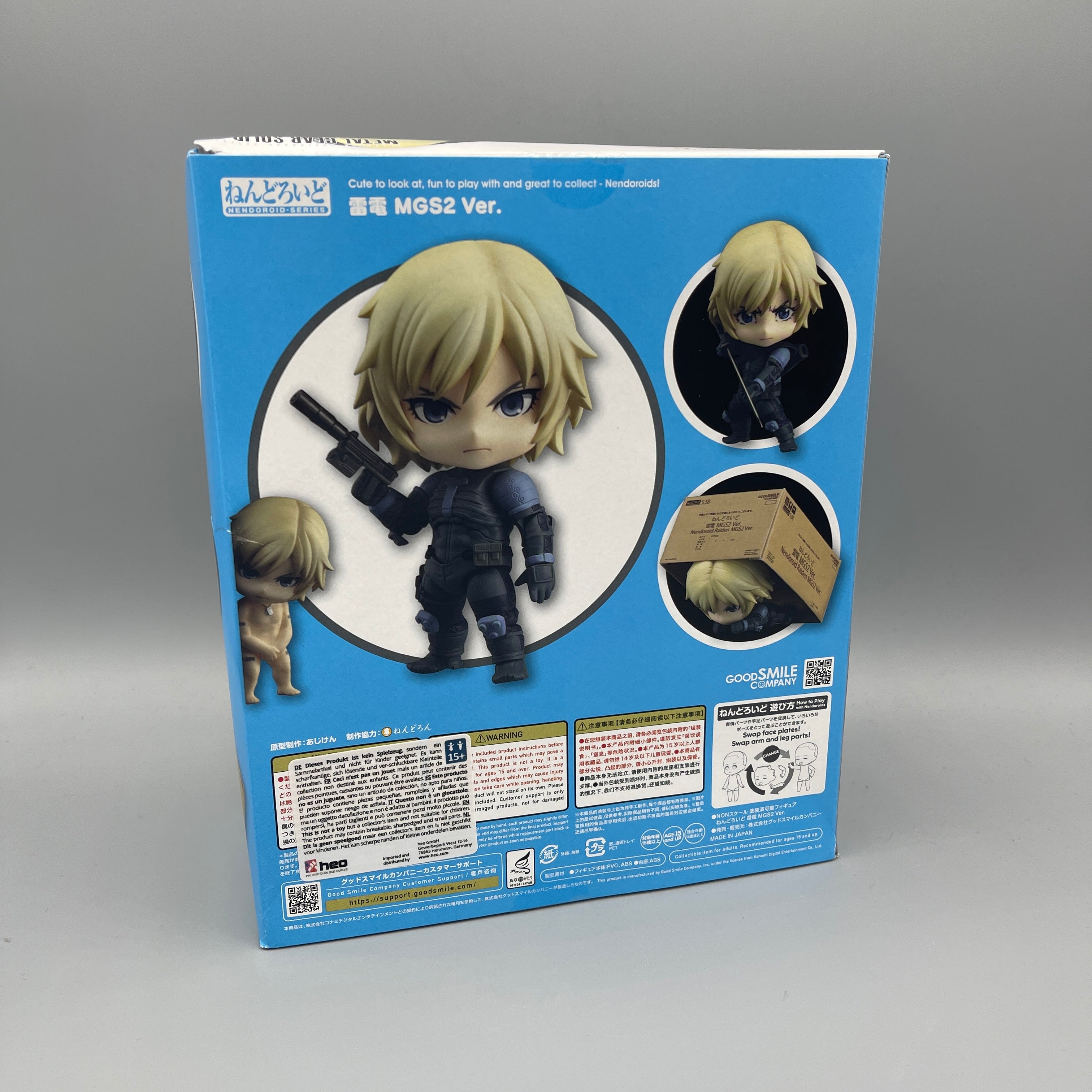 Good Smile Company - Nendoroid Metal Gear Solid 2 - Raiden #538
