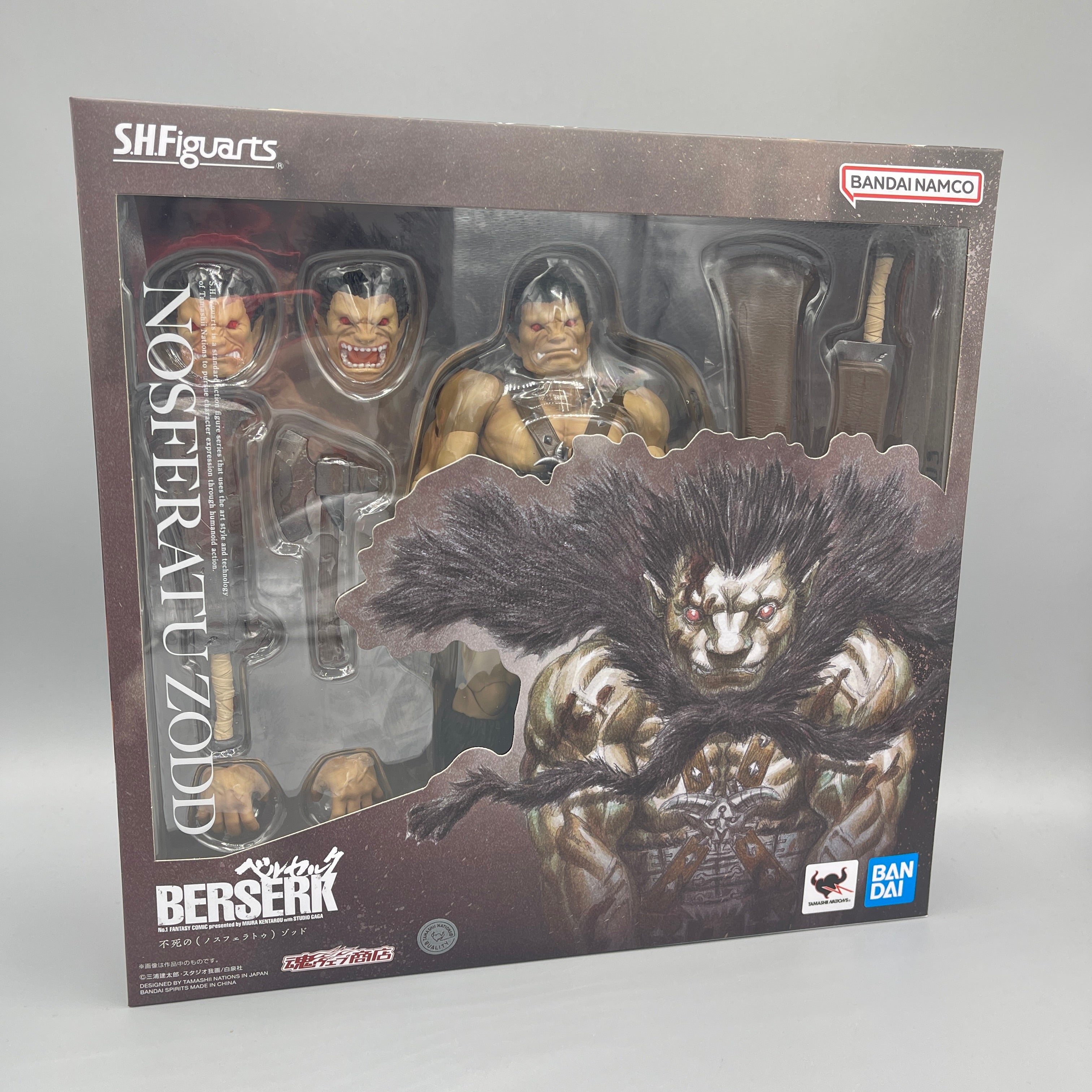 Bandai S.H. Figuarts Berserk Nosferatu Zodd Action Figure
